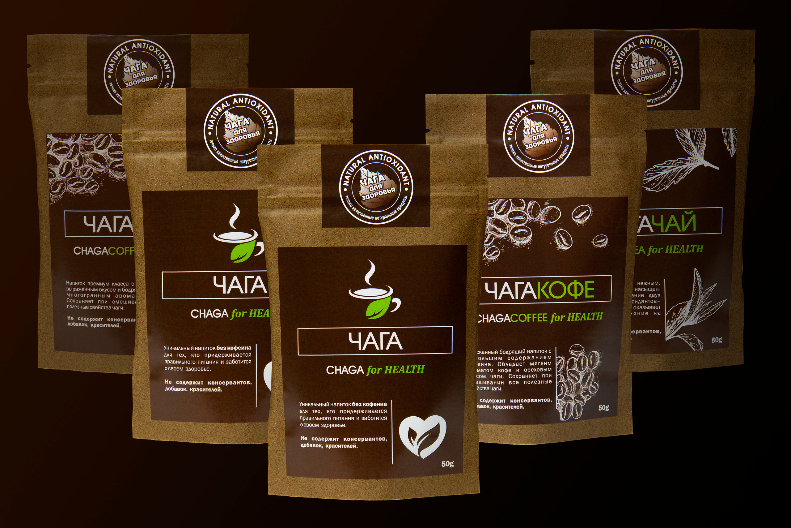 съемка чая в перми