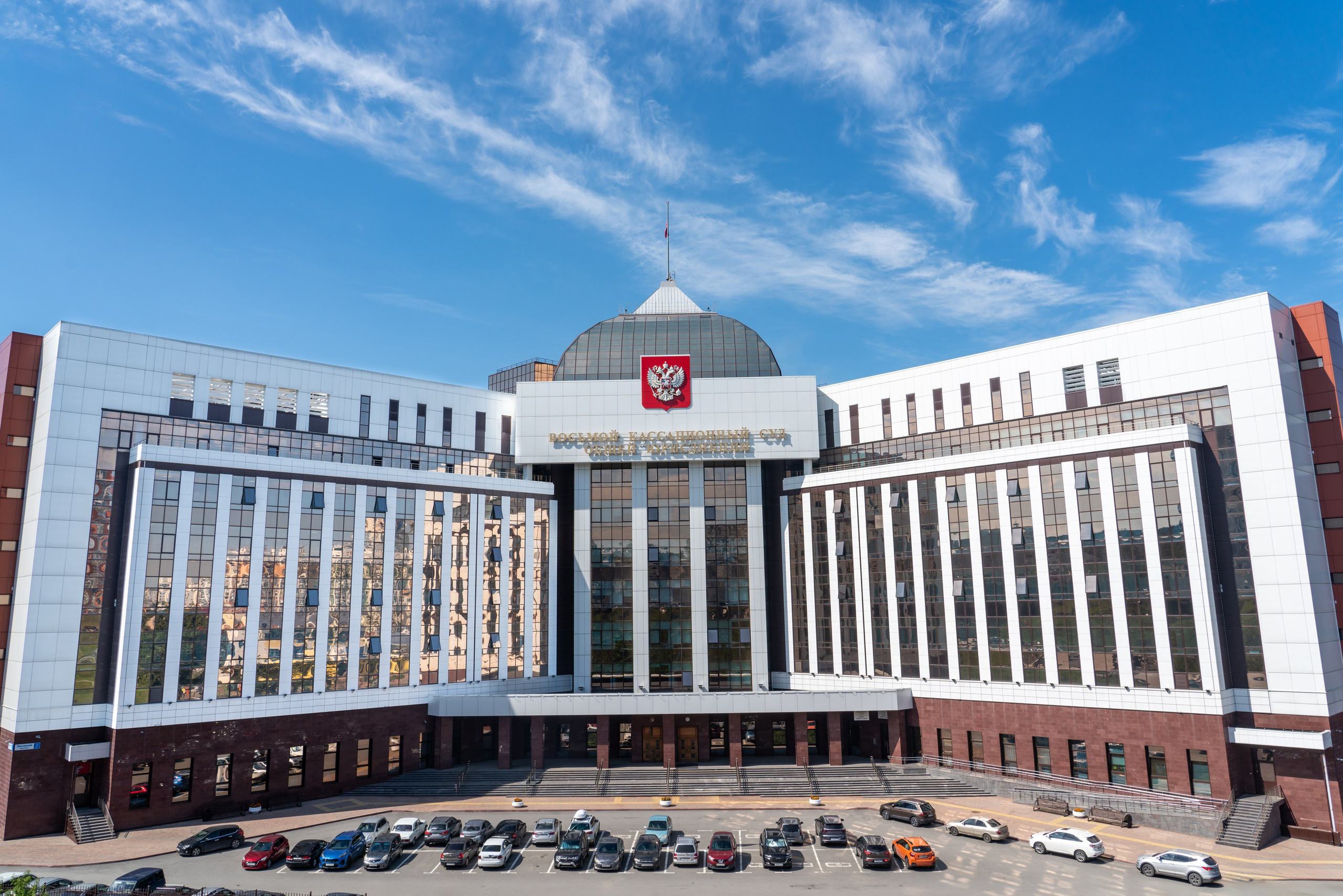 Архитектура. Фотограф Кемерово