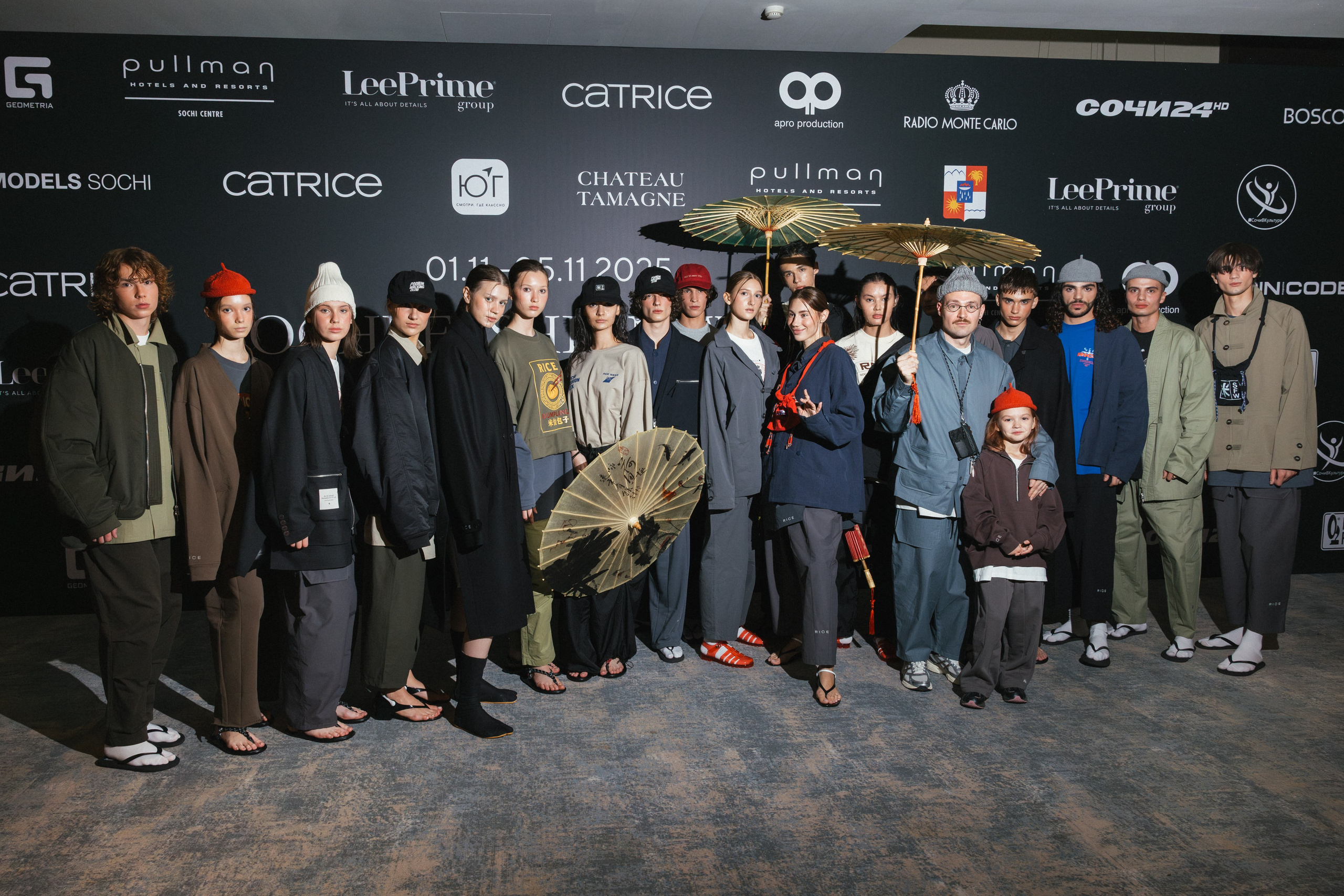 Catwalk. ProVizArt