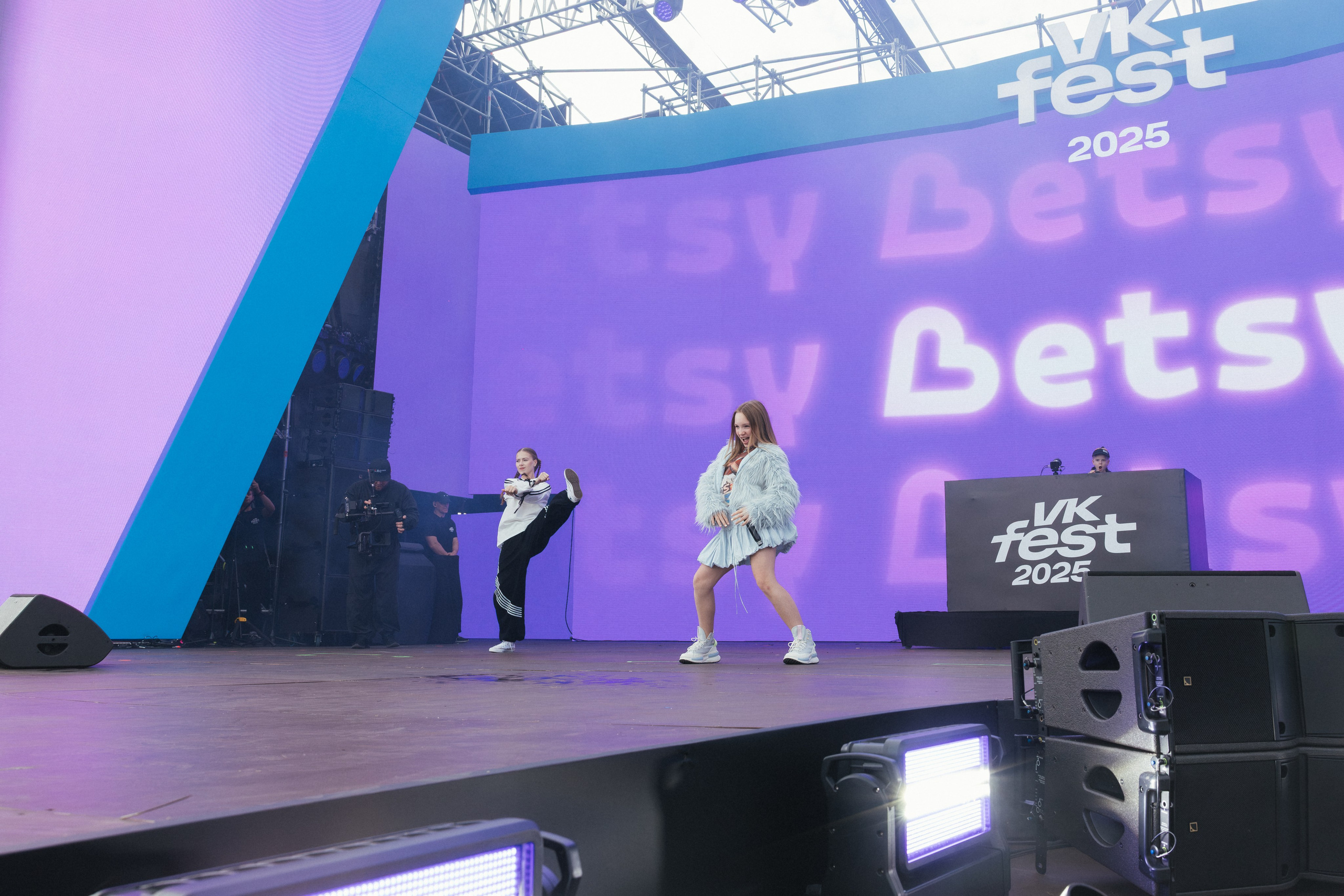 VK fest
