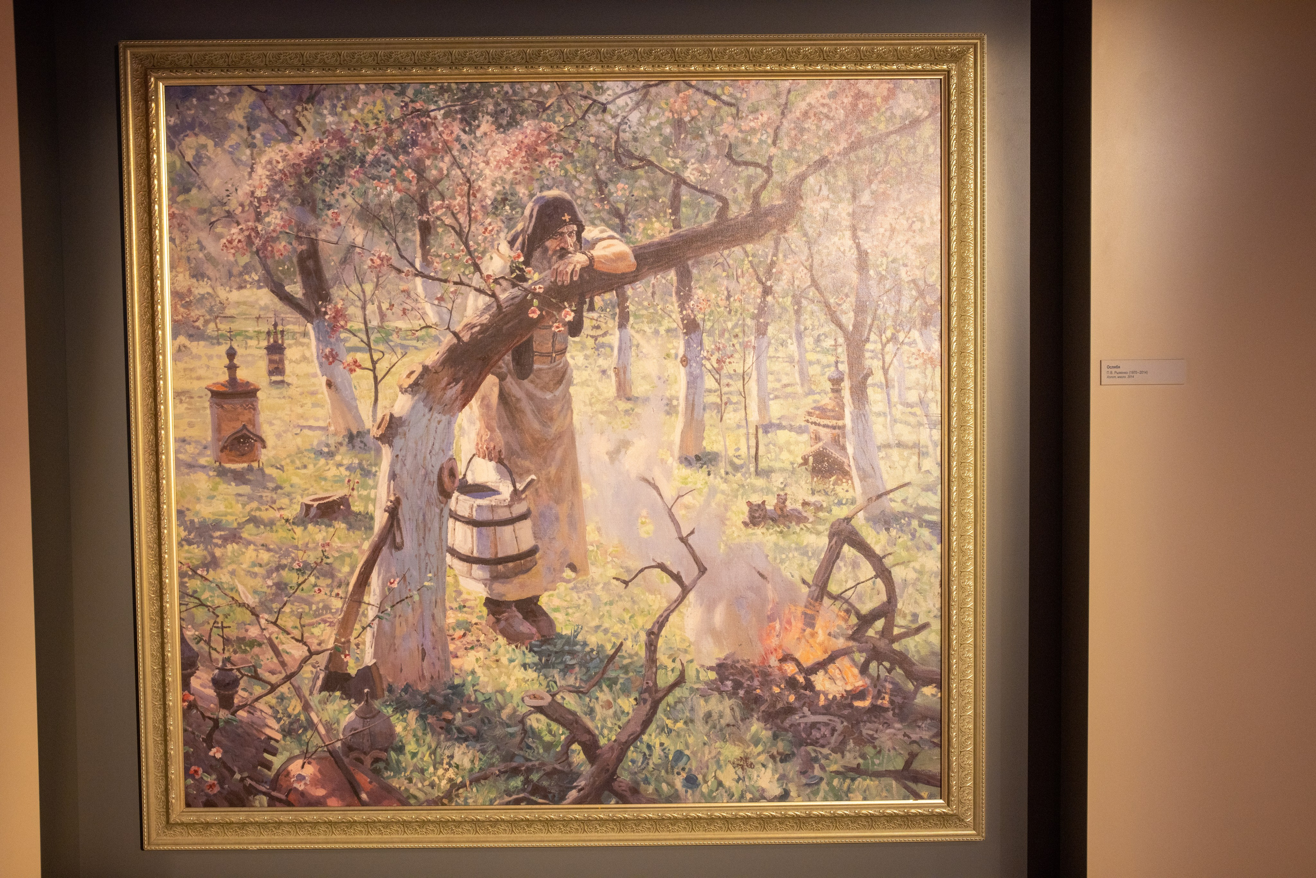 Поездка на поле Кулеково. Фотограф в Туле Крупский АнДРей. Фотостудия «КАДР71» в Туле