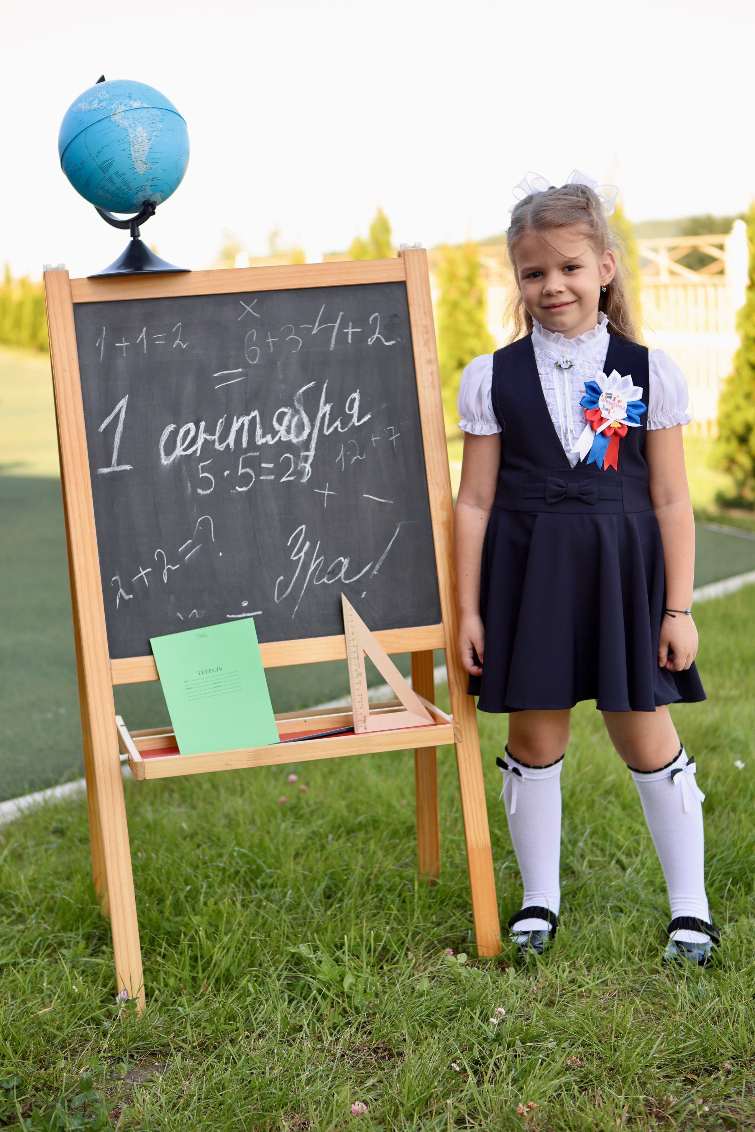 Первое сентября. Фотограф в Курске Смирнов Евгений