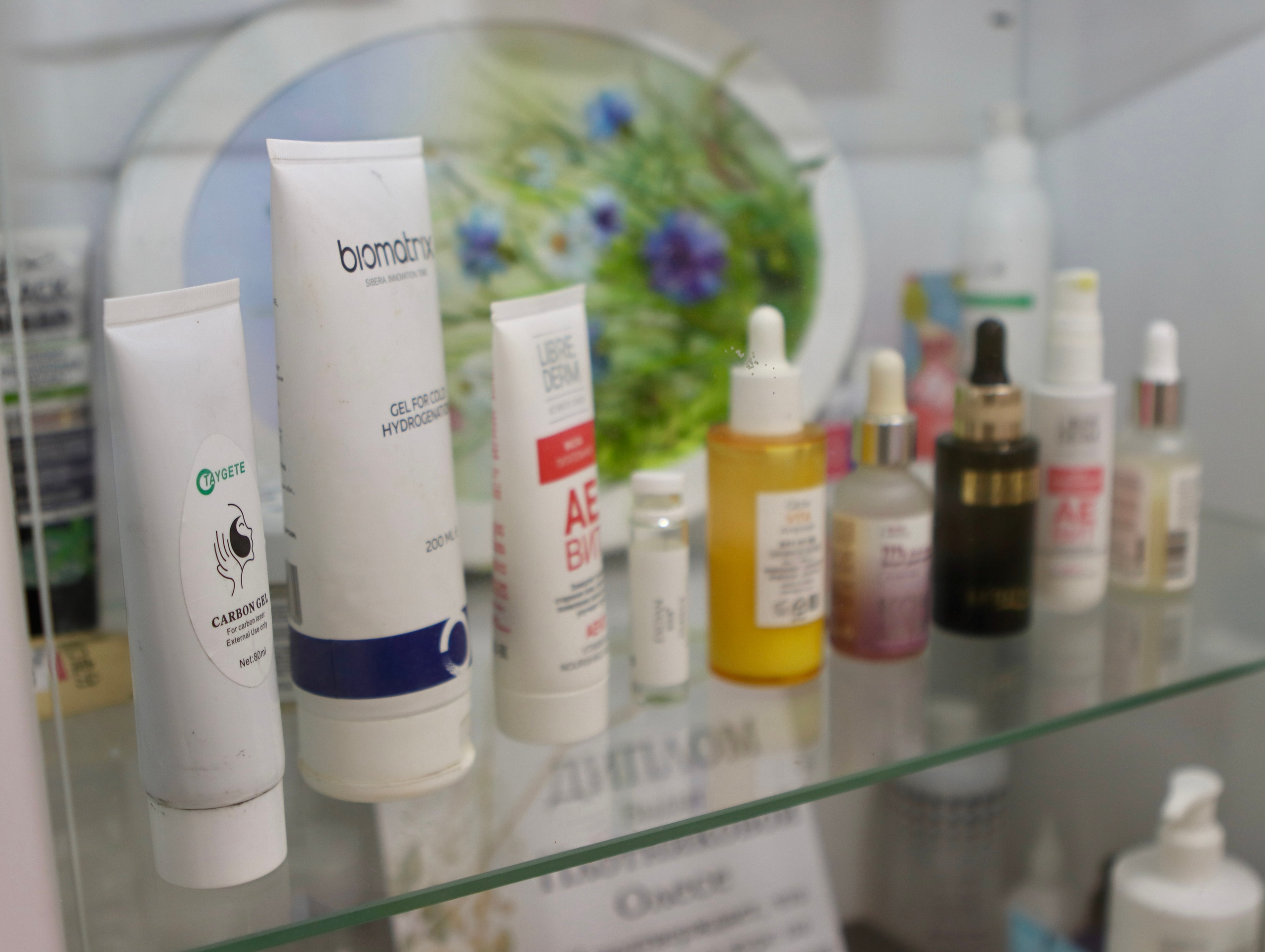 Медицинский центр «Олива». Фотограф в Курске Смирнов Евгений