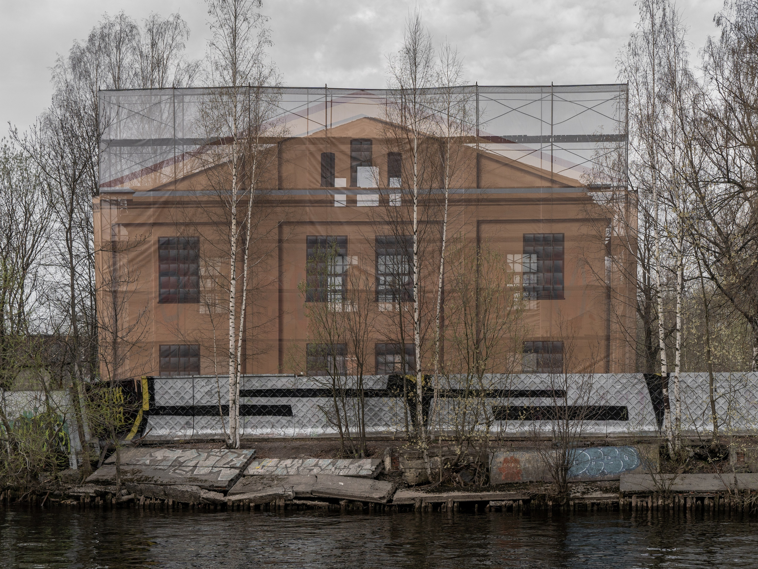 Фотографии. Ксения Доможилова