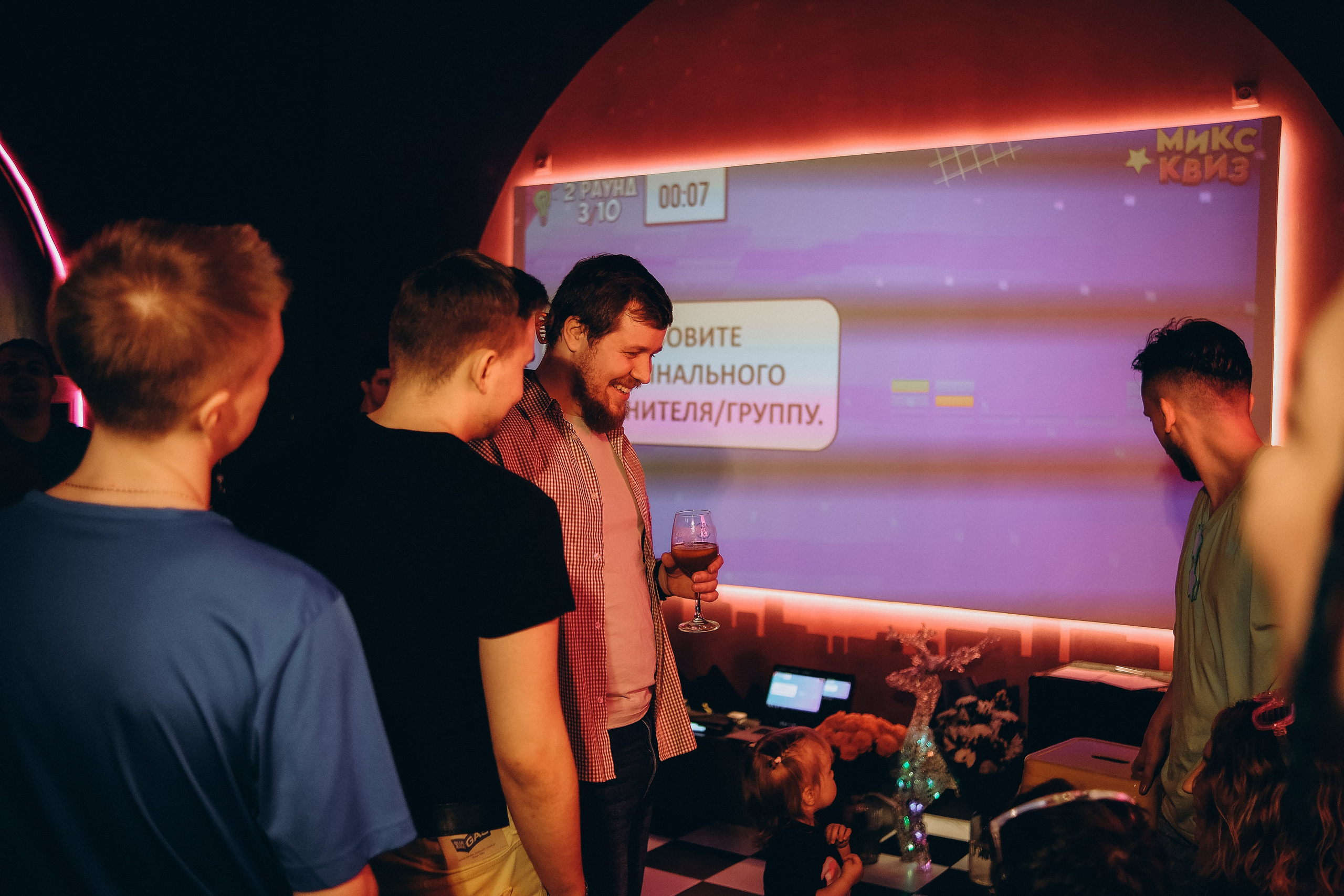 Rubin loft ДР Алины. Phdkvmr.ru