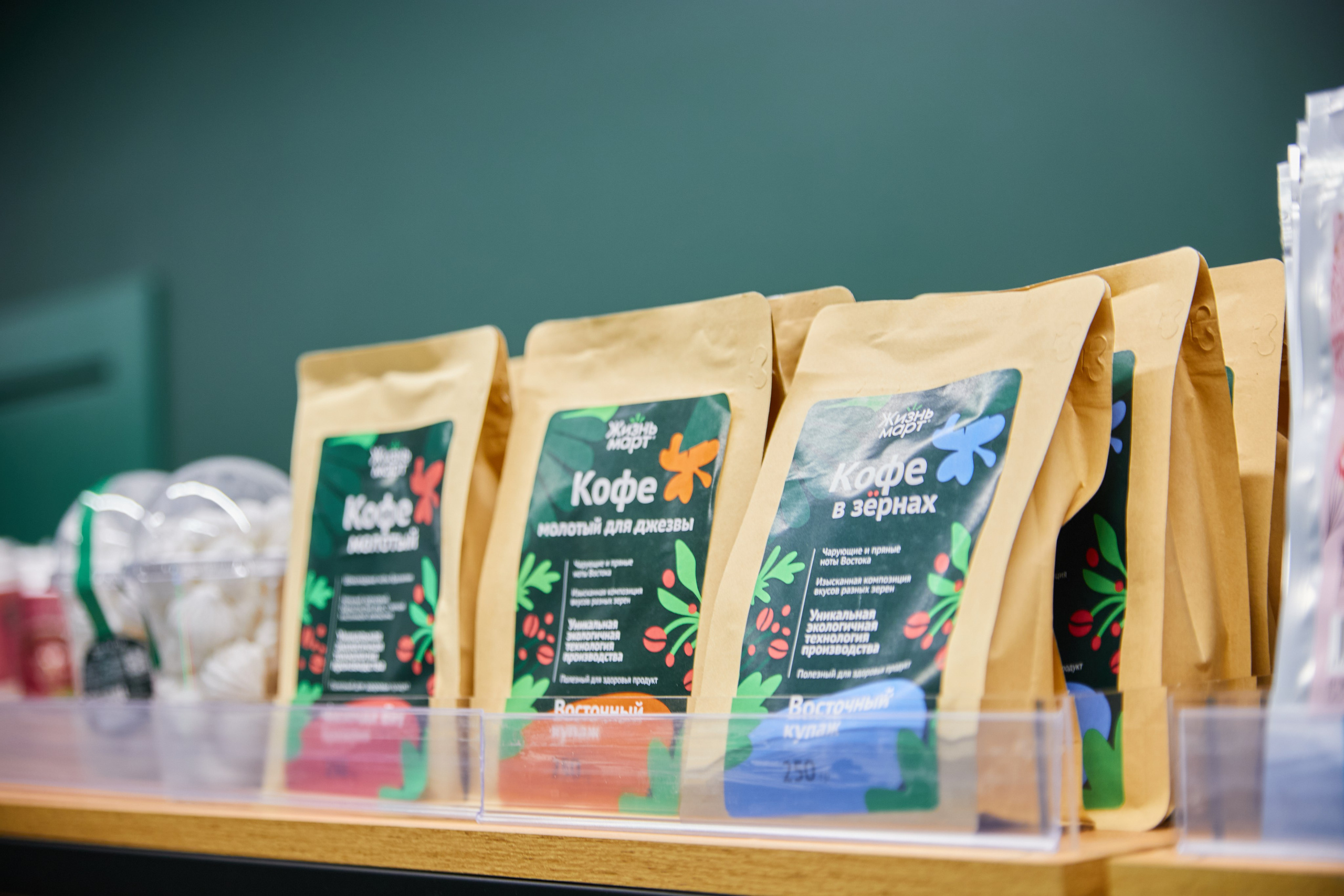 ЖизньМарт | Пролетарская 57. Фотограф и видеограф в Кургане Леонид Корнильев