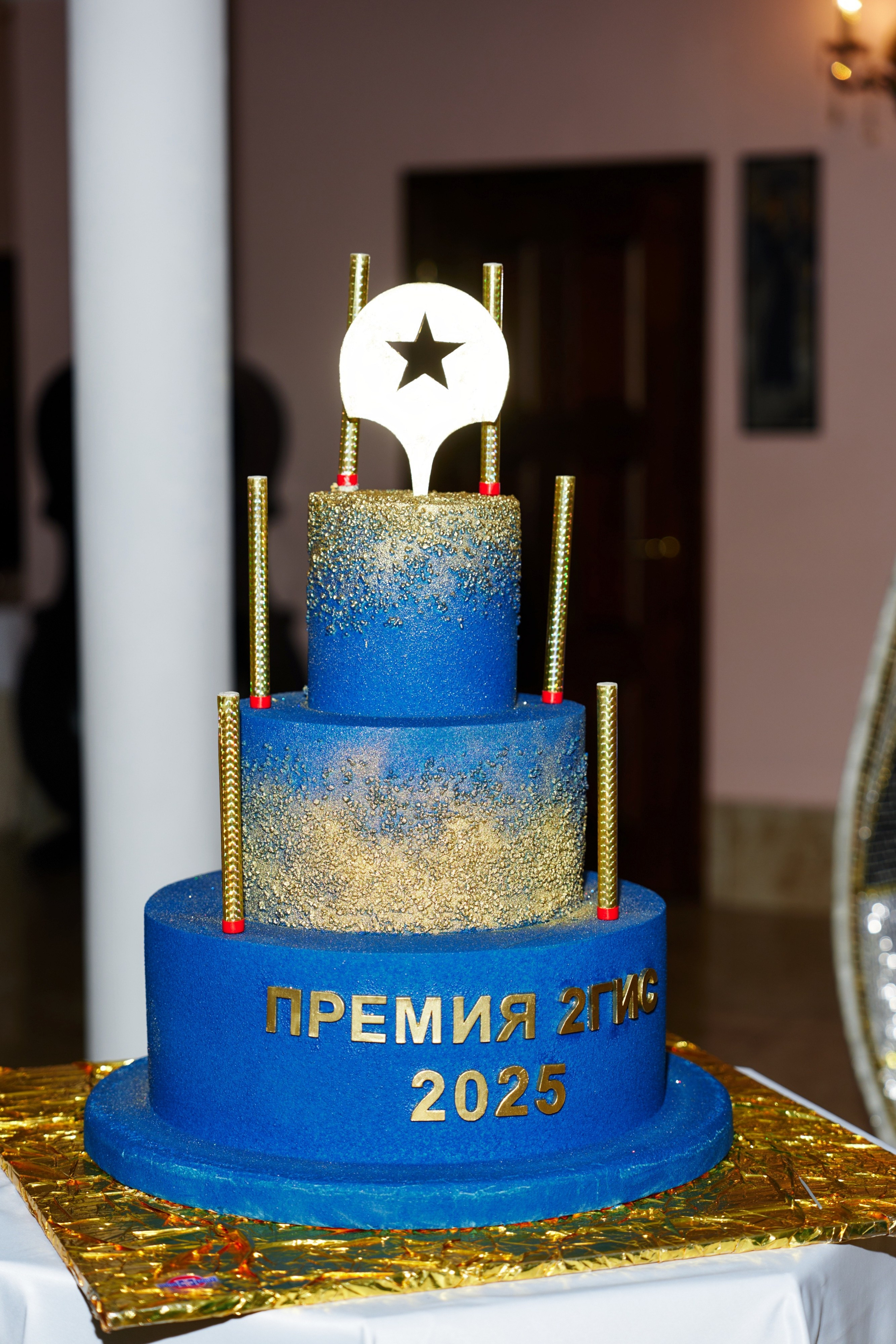 ПРЕМИЯ 2ГИС 2025 [PART II]. СВОИ. ФОТООТЧЕТЫ-СОБЫТИЯ-МЕСТА