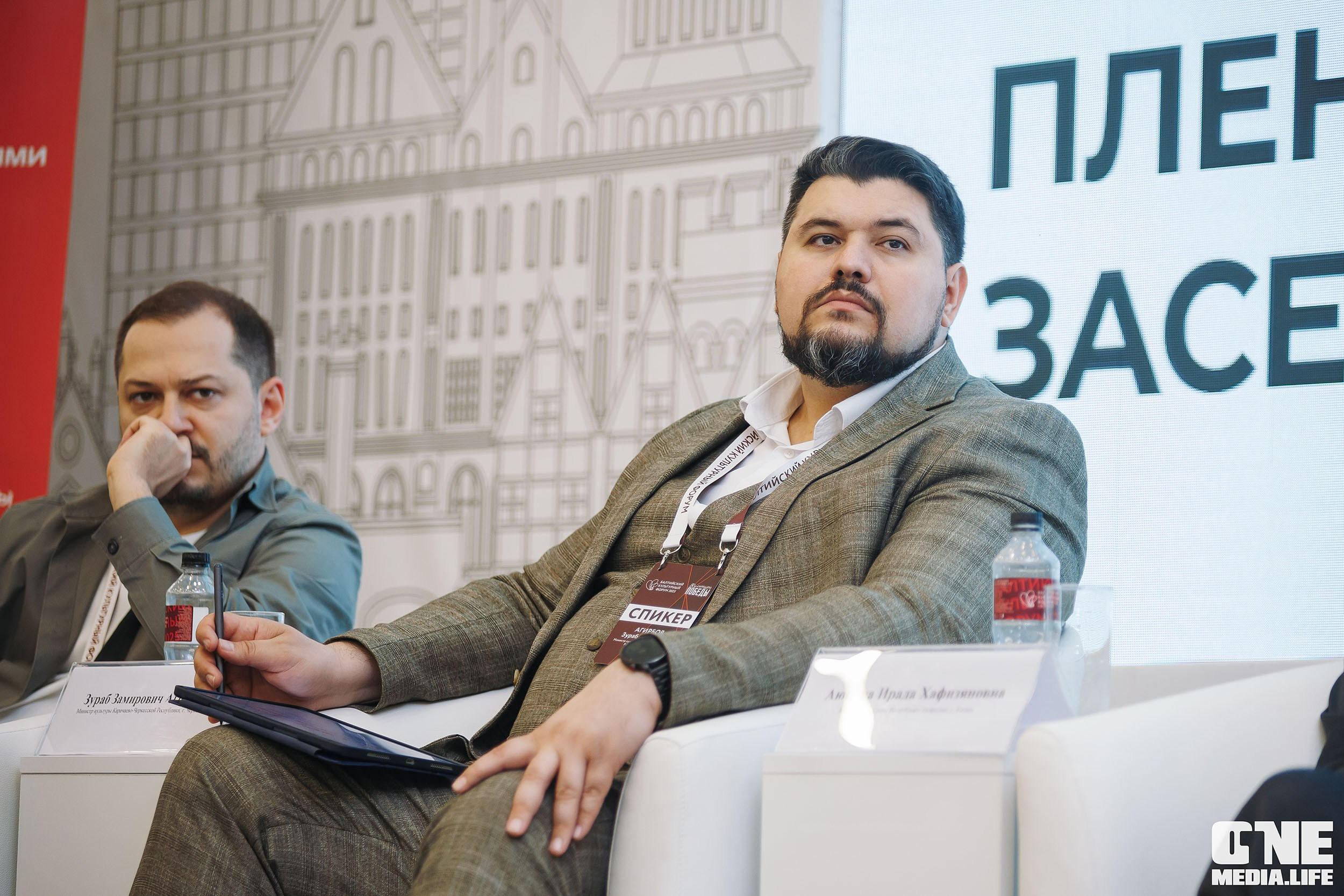 Балтийский Культурный Форум. День 1. One Media Life: фоторепортажи, фотоотчеты с мероприятий и заведений