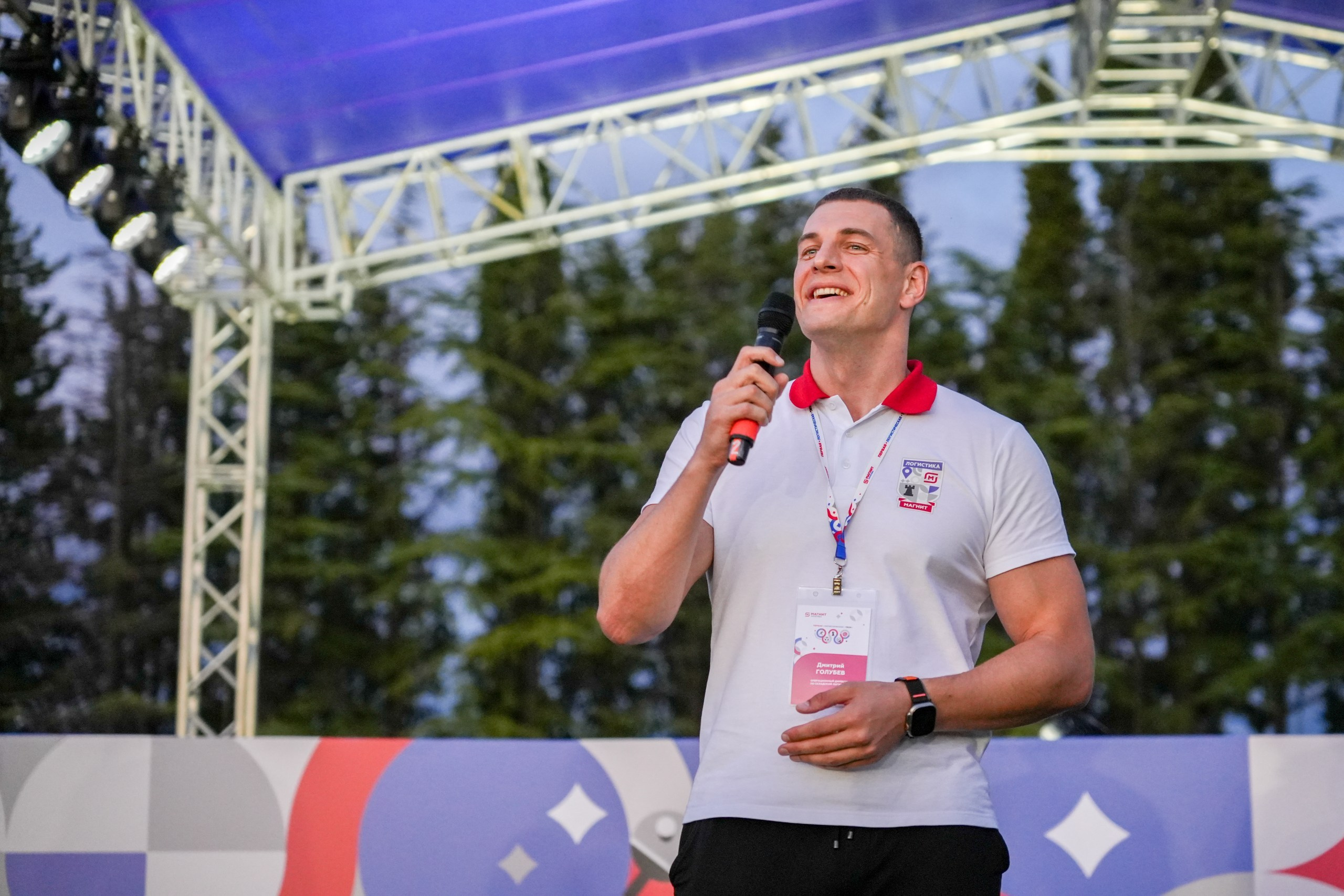 Магнит Корпоративная спартакиада | СК Юность, Адлер. Репортажный фотограф | Роза Хутор Красная Поляна Сочи Сириус