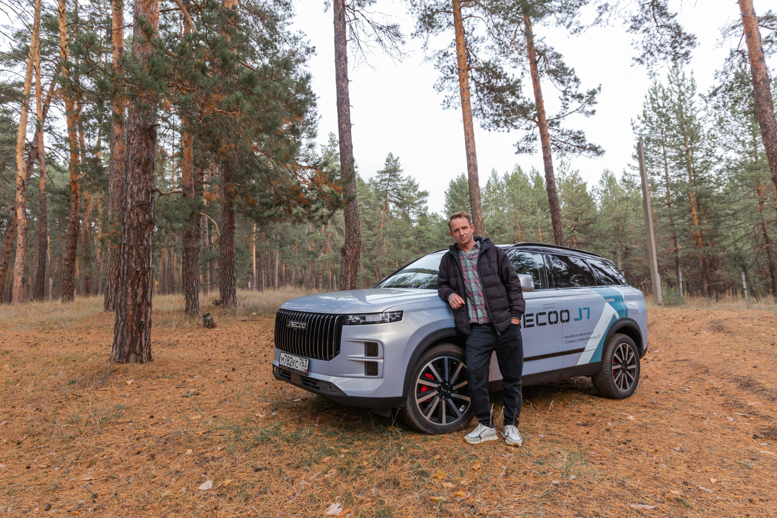 Jaecoo J7 2.0. Фотограф в Самаре / Олеся Широнина