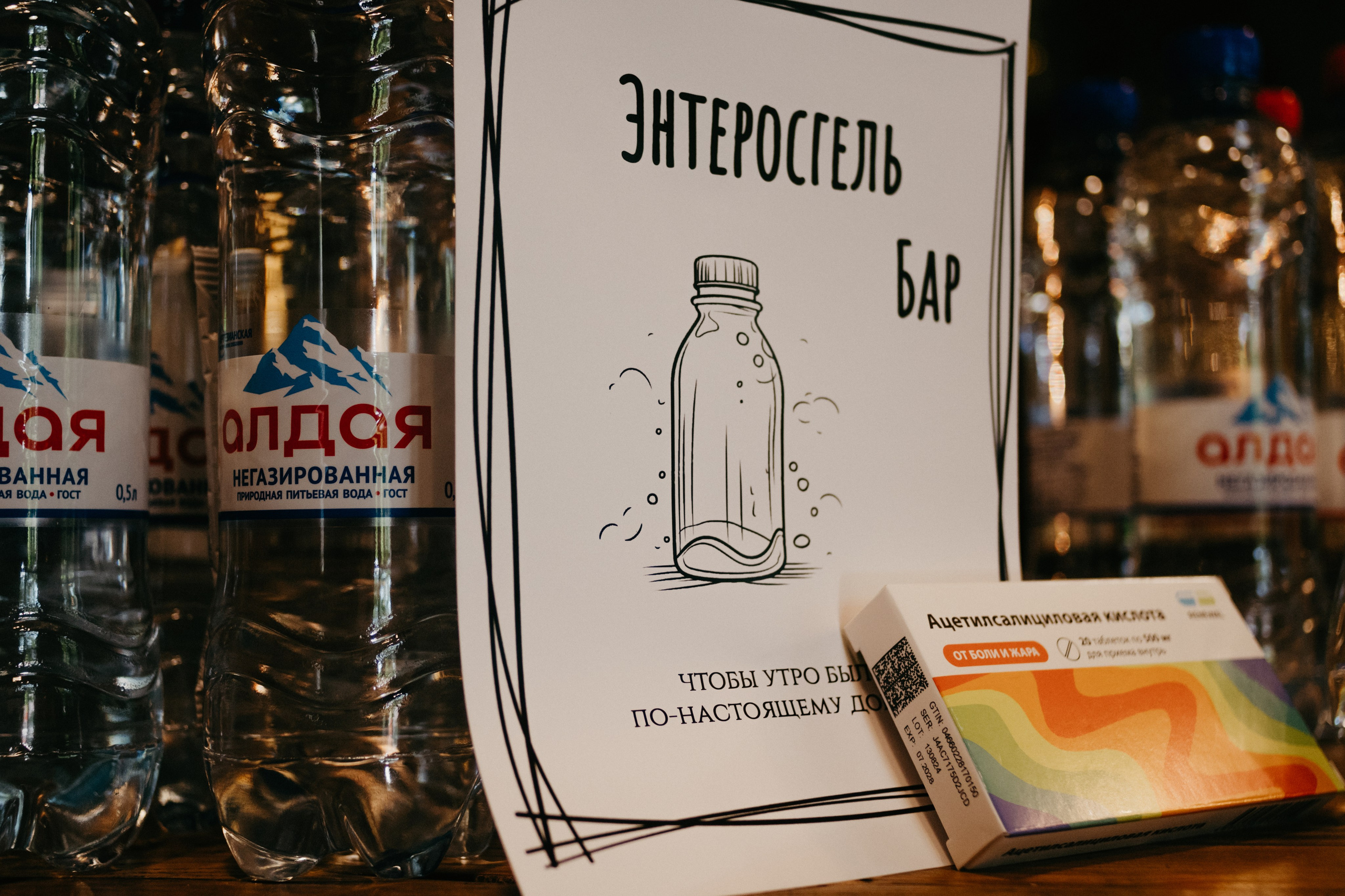 Татьяна и Данила 05.07.2025. Фотограф в Челябинске Любовь Денисенко