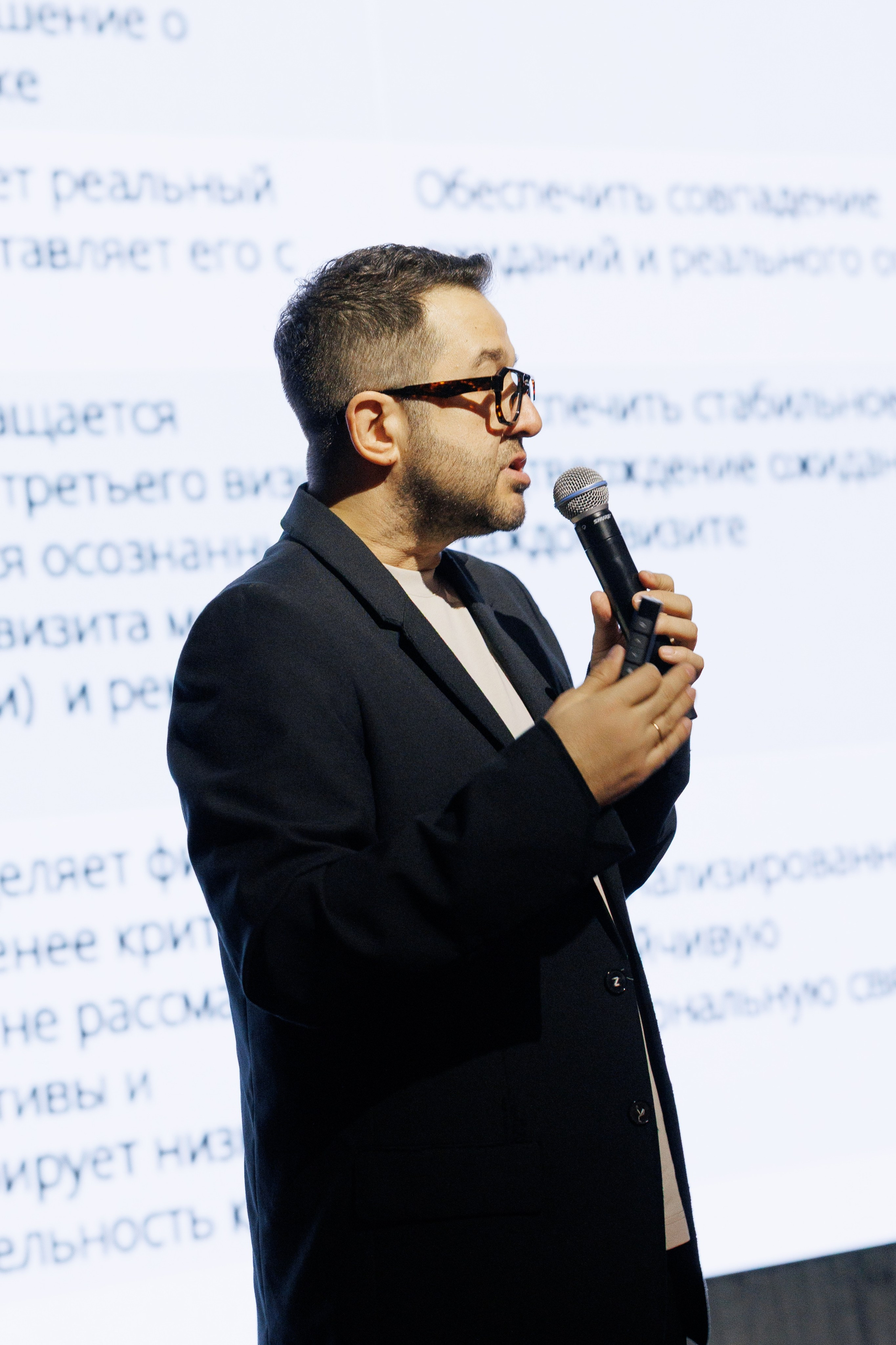 Предпринимательский класс РБК Краснодар. Свадебный и портретный фотограф в Краснодаре и Турции