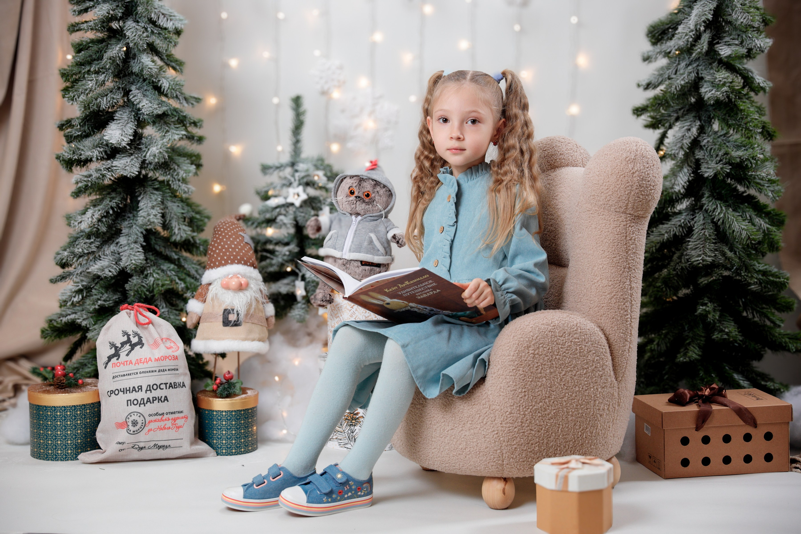 Новый год с котом Басиком. Детский фотограф Максим Потанин в Ижевске и Набережных Челнах