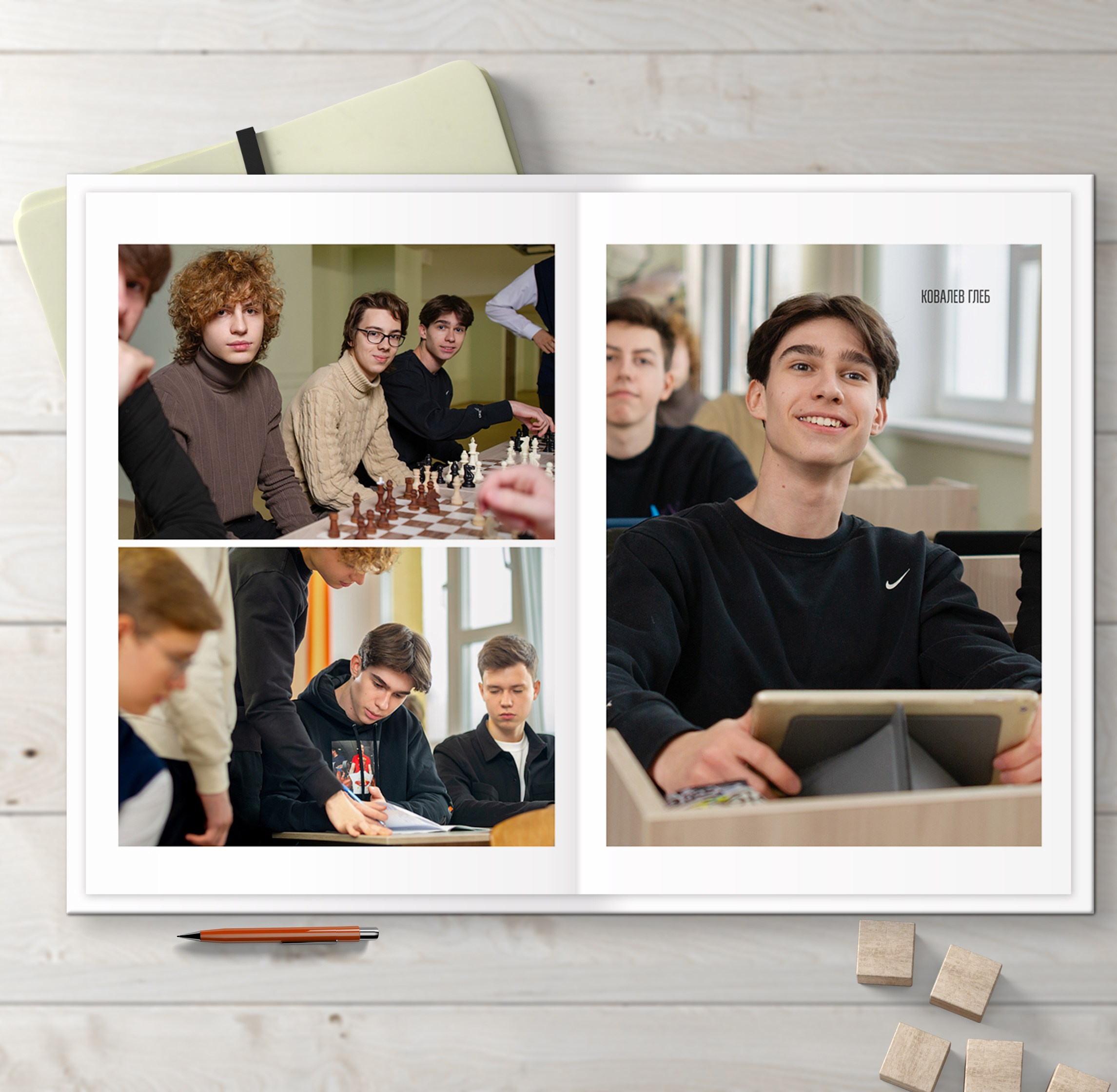 Альбомы для старшей школы. Школьный фотограф в Челябинске. Выпускные фотоальбомы