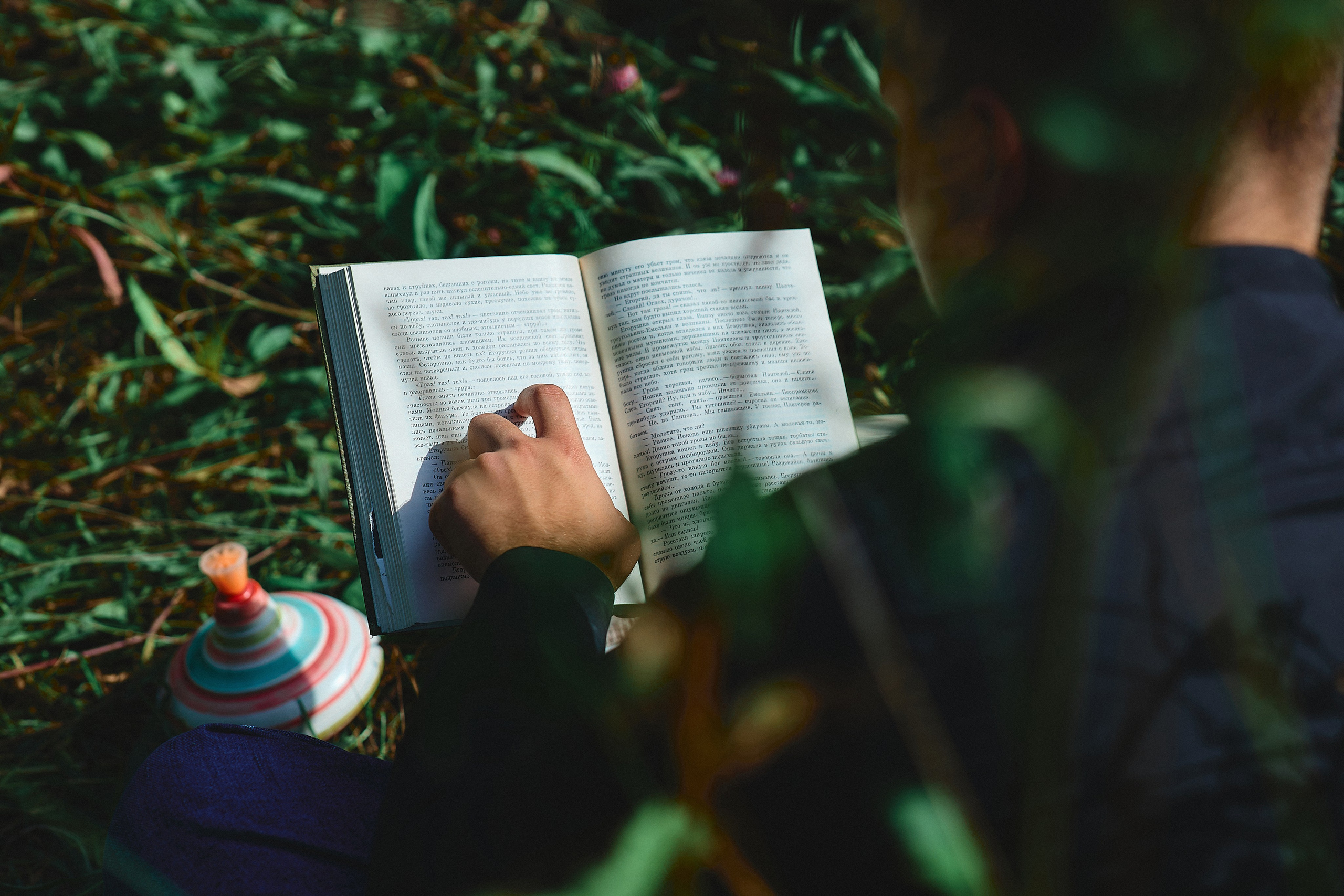Портфолийная съемка. Любовь Гальцова — свадебный, семейный, детский фотограф в городе Кемерово и Кемеровской области