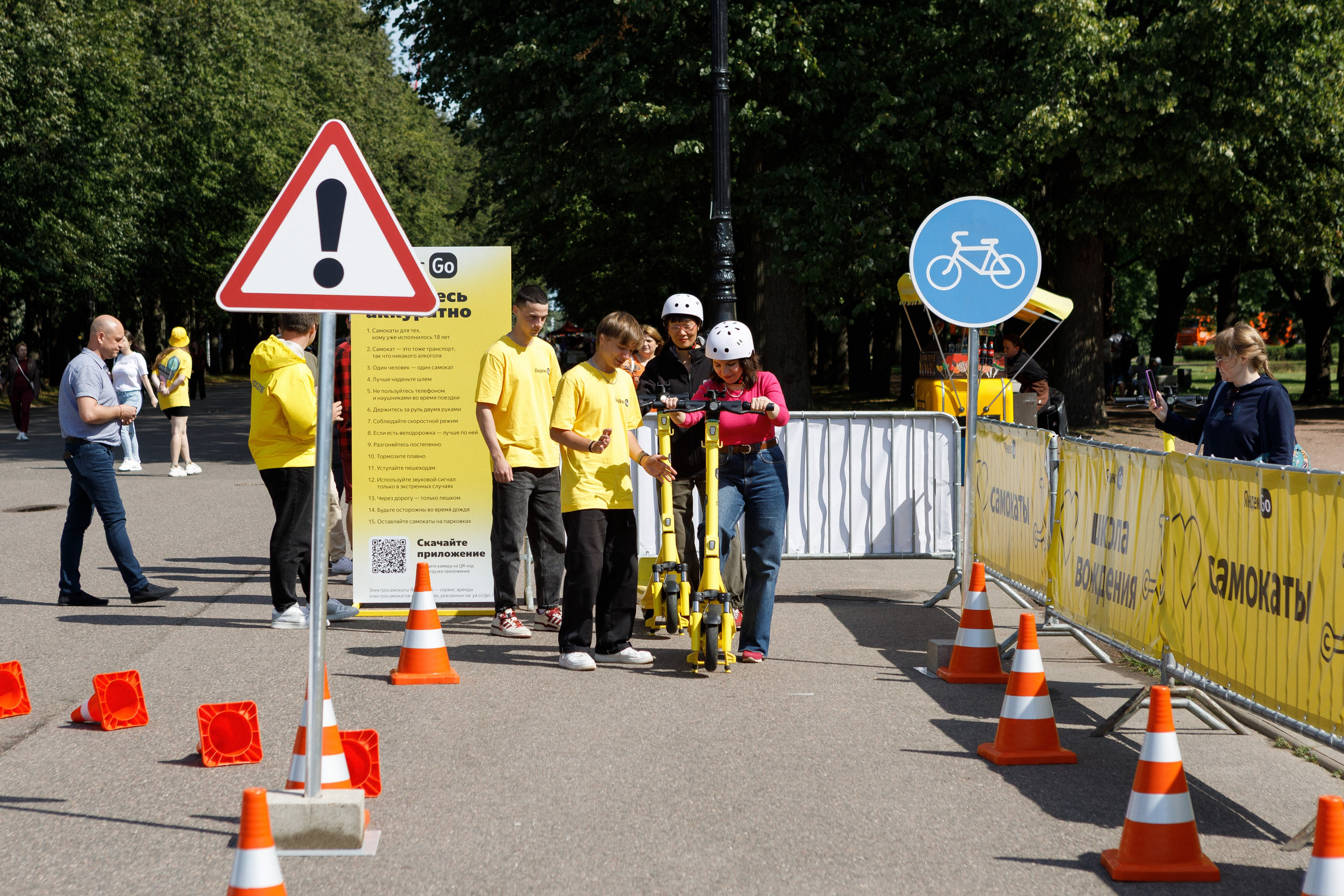 Яндекс Самокат. Свадебный и репортажный фотограф в Санкт-Петербурге Николай Голованов