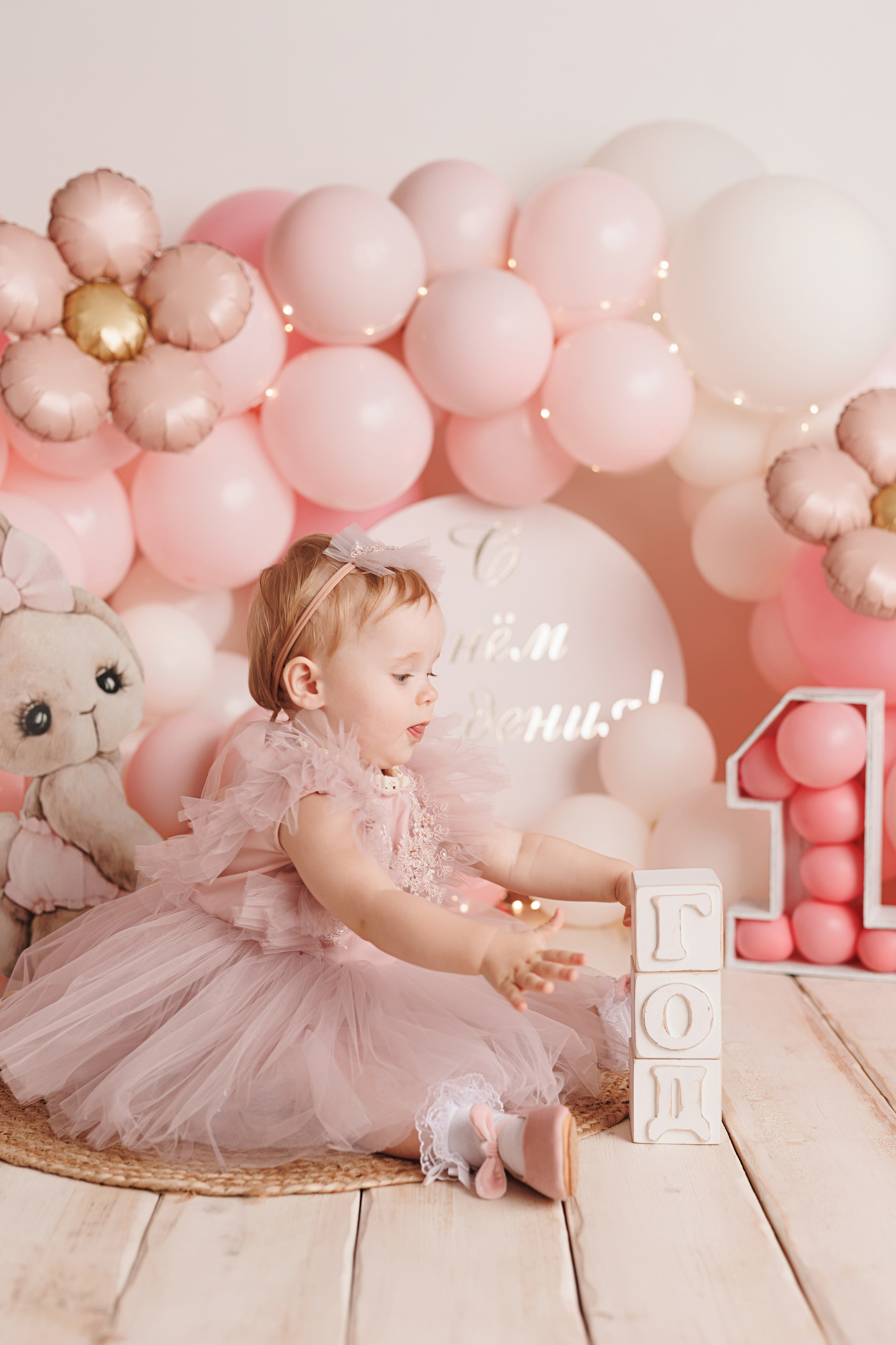 фотосессия первого годика в Краснодаре, детский фотограф 