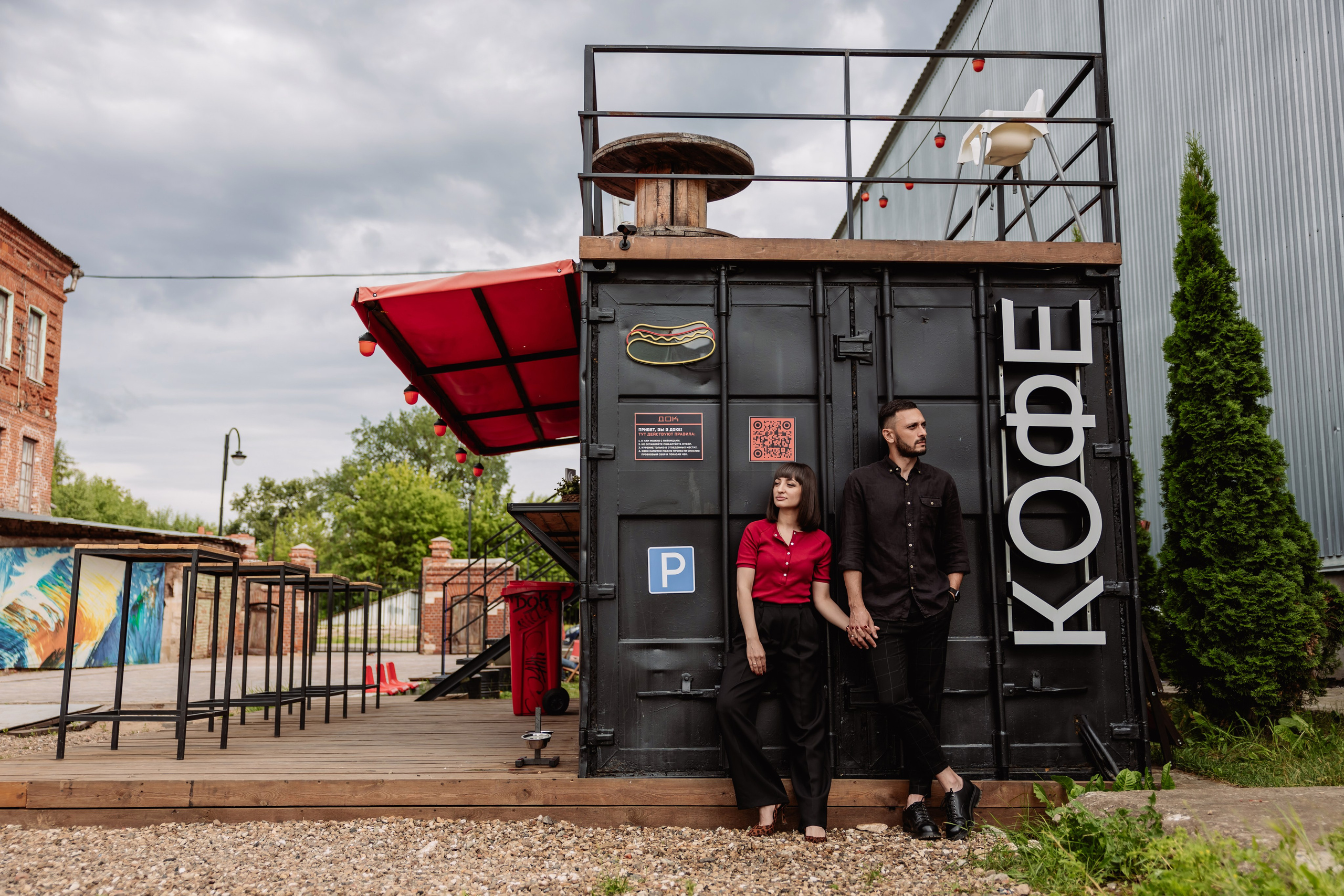 Севинч и Руслан🖤. ФОТОГРАФ ИРИНА ШАМАТАВА