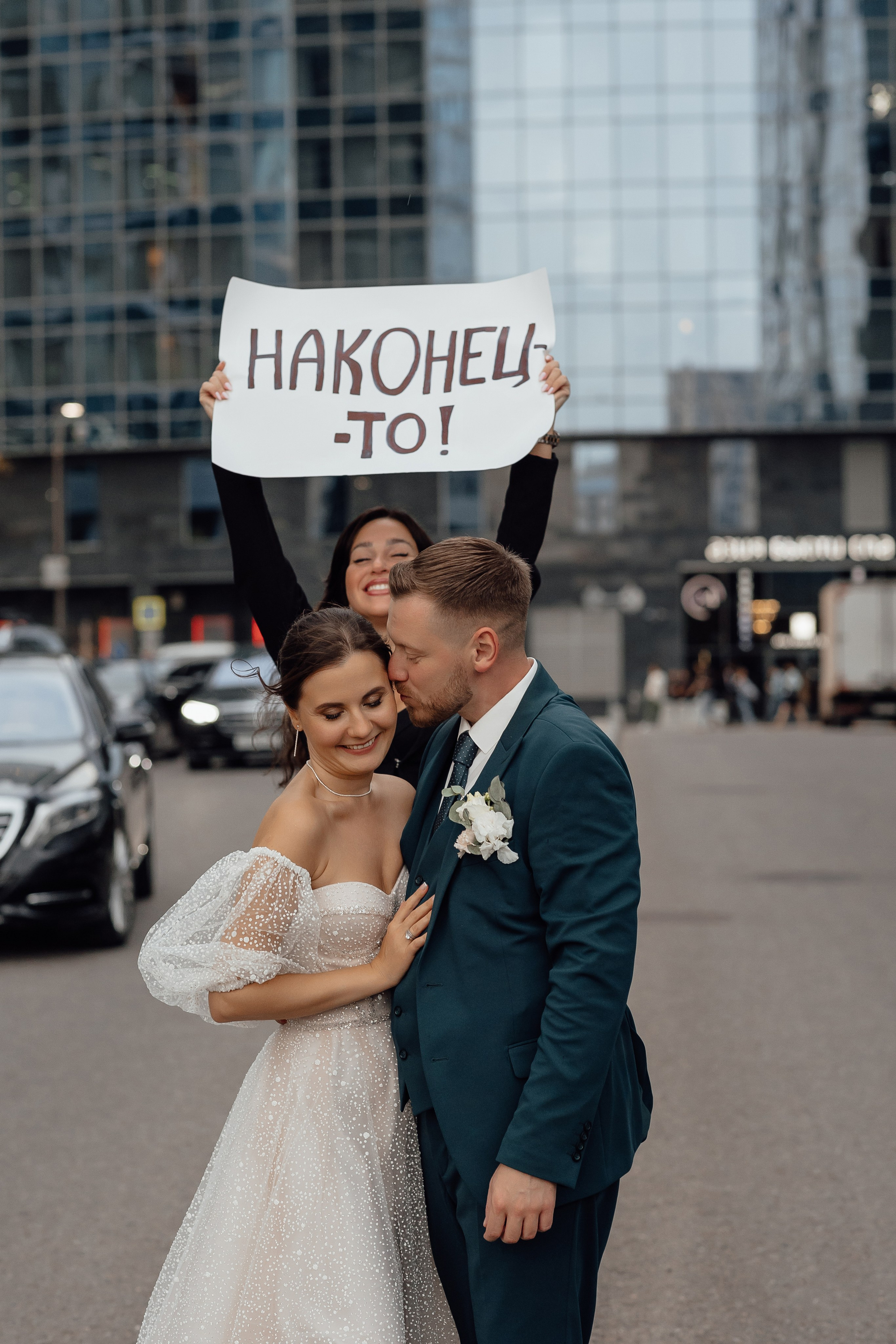 Локации для свадебной прогулки в Москве. Свадебный фотограф в Москве Дарья Олендарёва