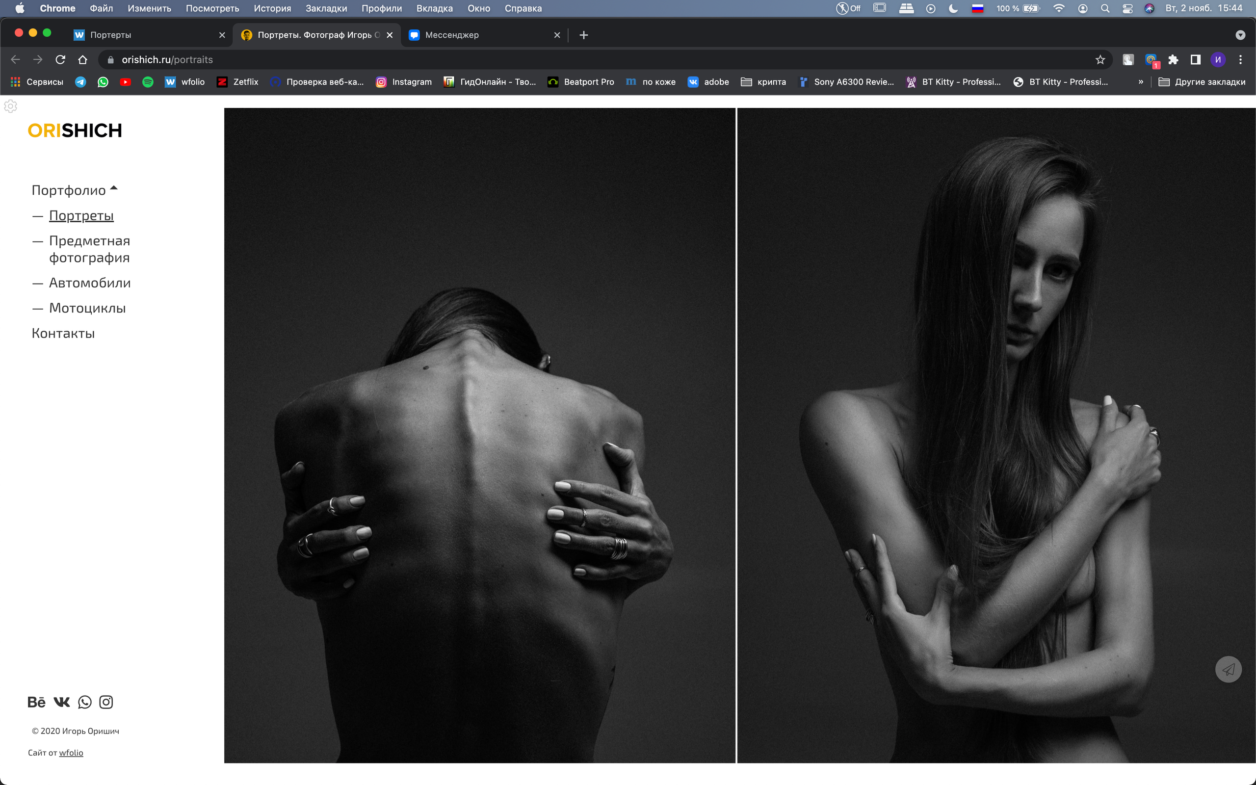 My test. Photographer Igor Orishich