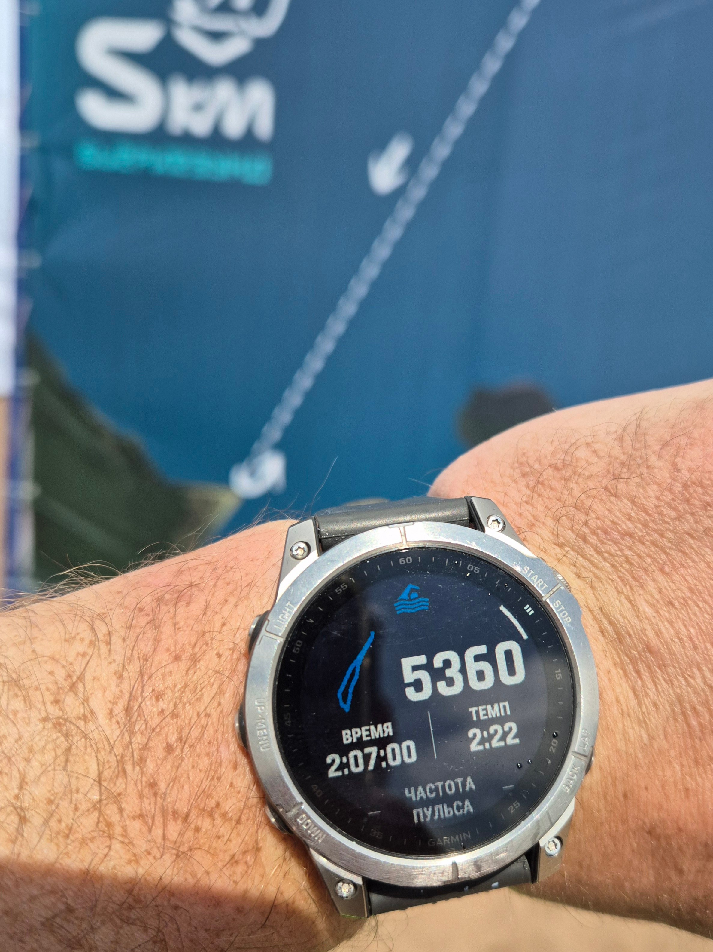 Навигация и волны удлинили ожидаемое время. 