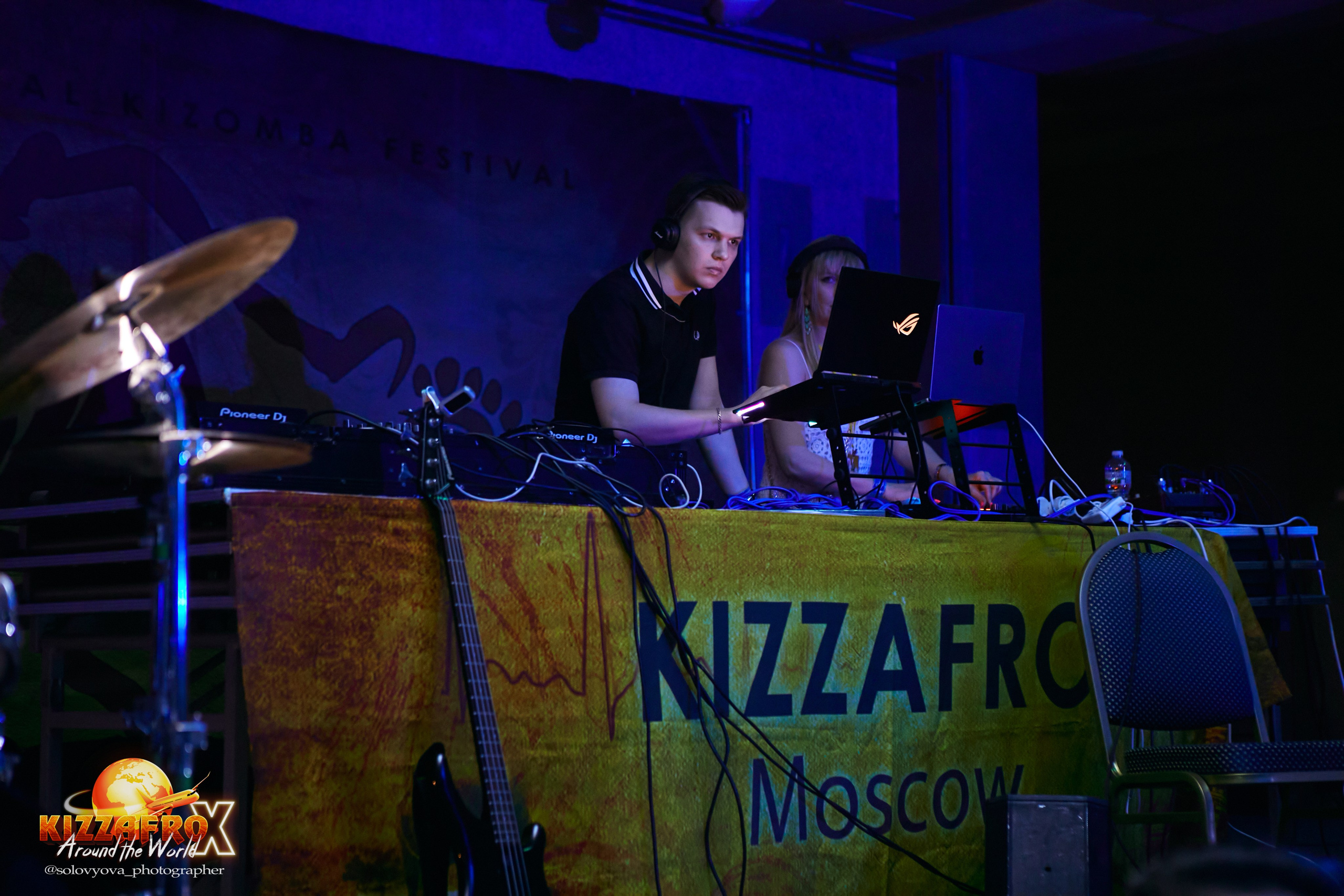 KizzAfro. Свадебный фотограф