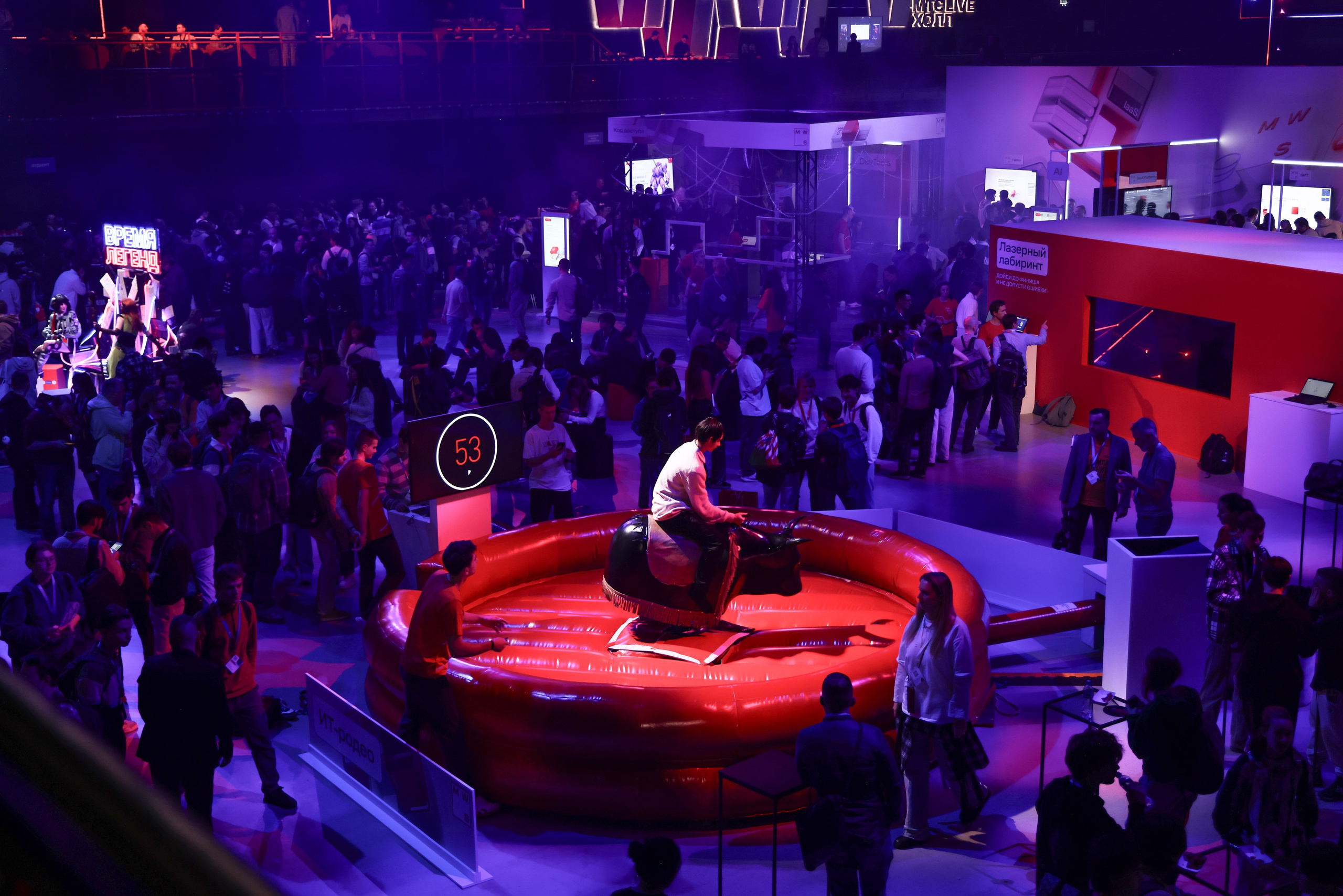 МТС TTC. Фотограф Антон Чупринин