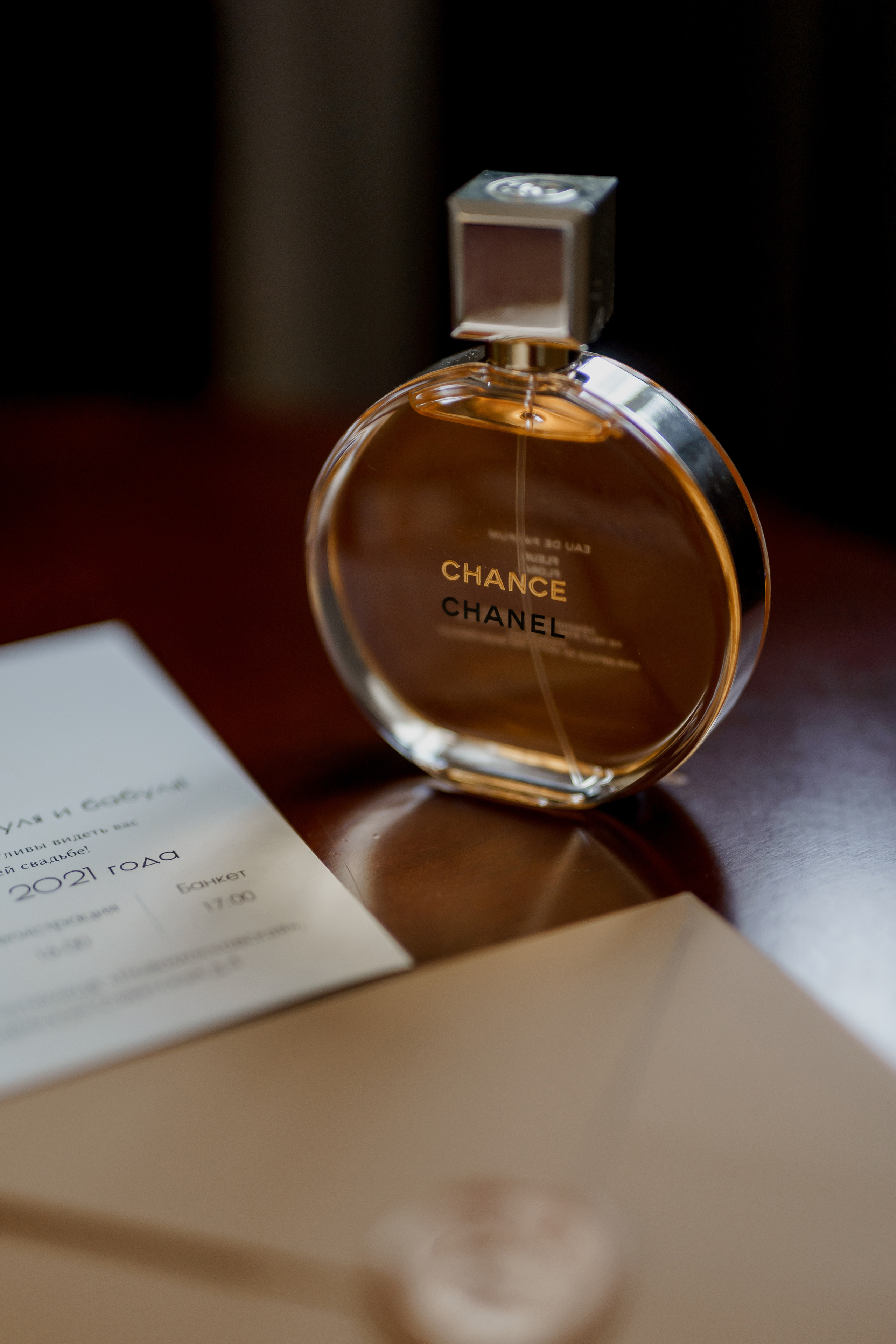 Denis & Yana. Свадебный фотограф Решетников Дмитрий