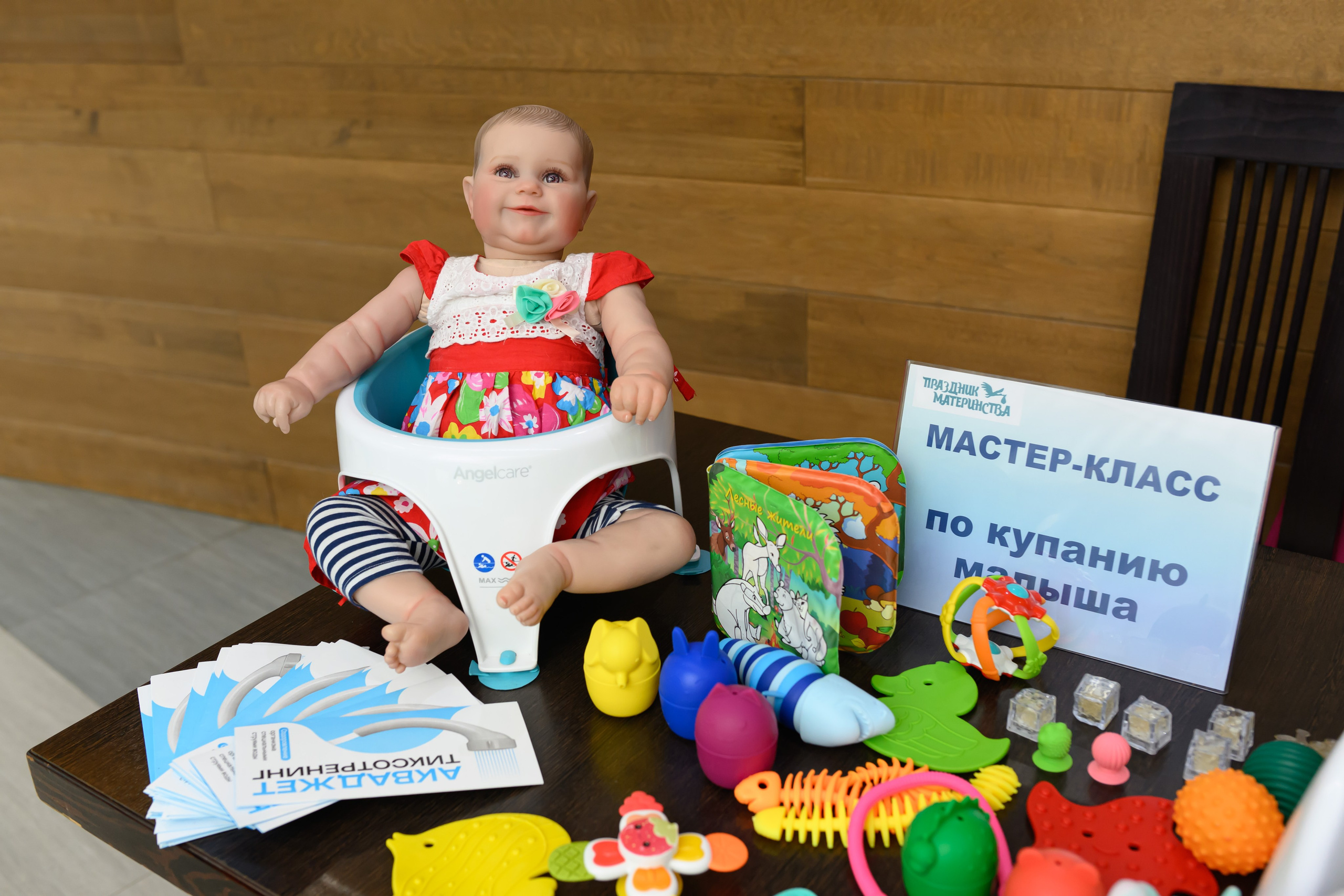 Праздник материнства ноябрь 2025. Профессиональный фотограф Елена Красилина г.Ярославль, г. Рыбинск