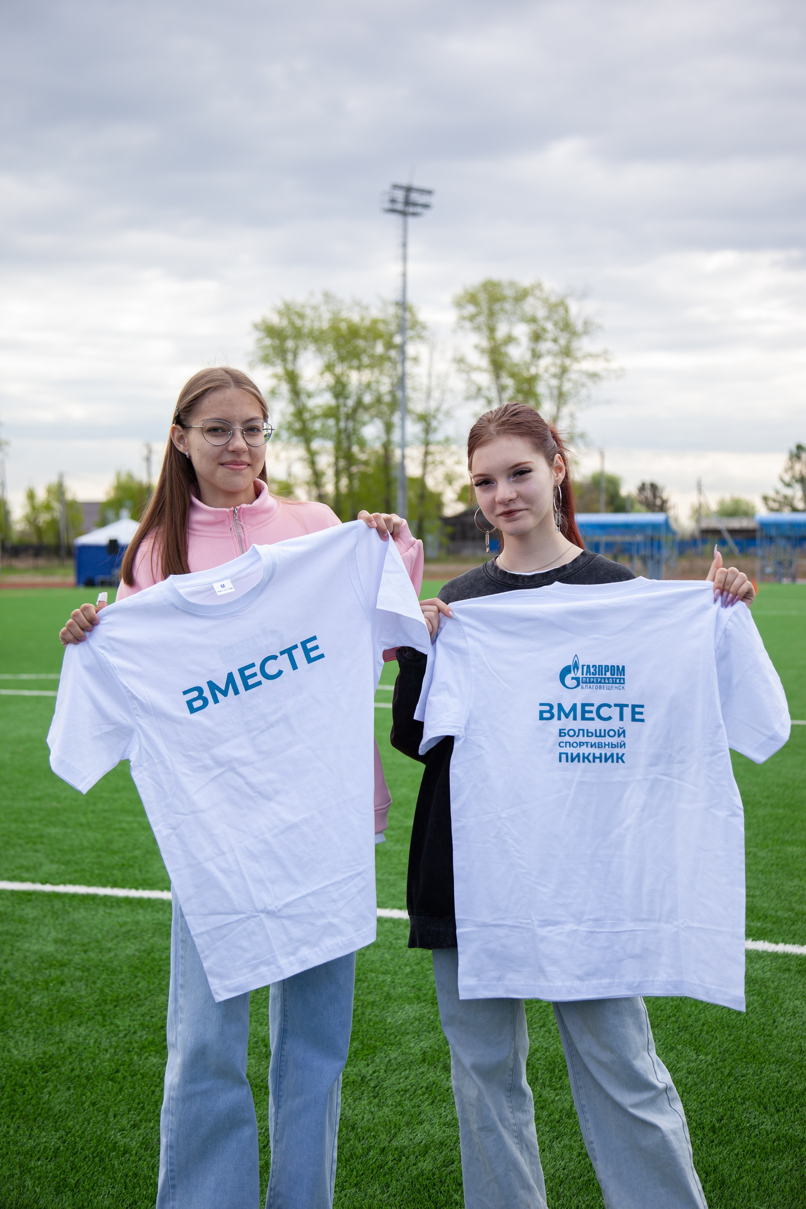 Газпром ВМЕСТЕ 24.05.25. Медиа-продюсер и фотограф Сорокина Кристина г. Благовещенск