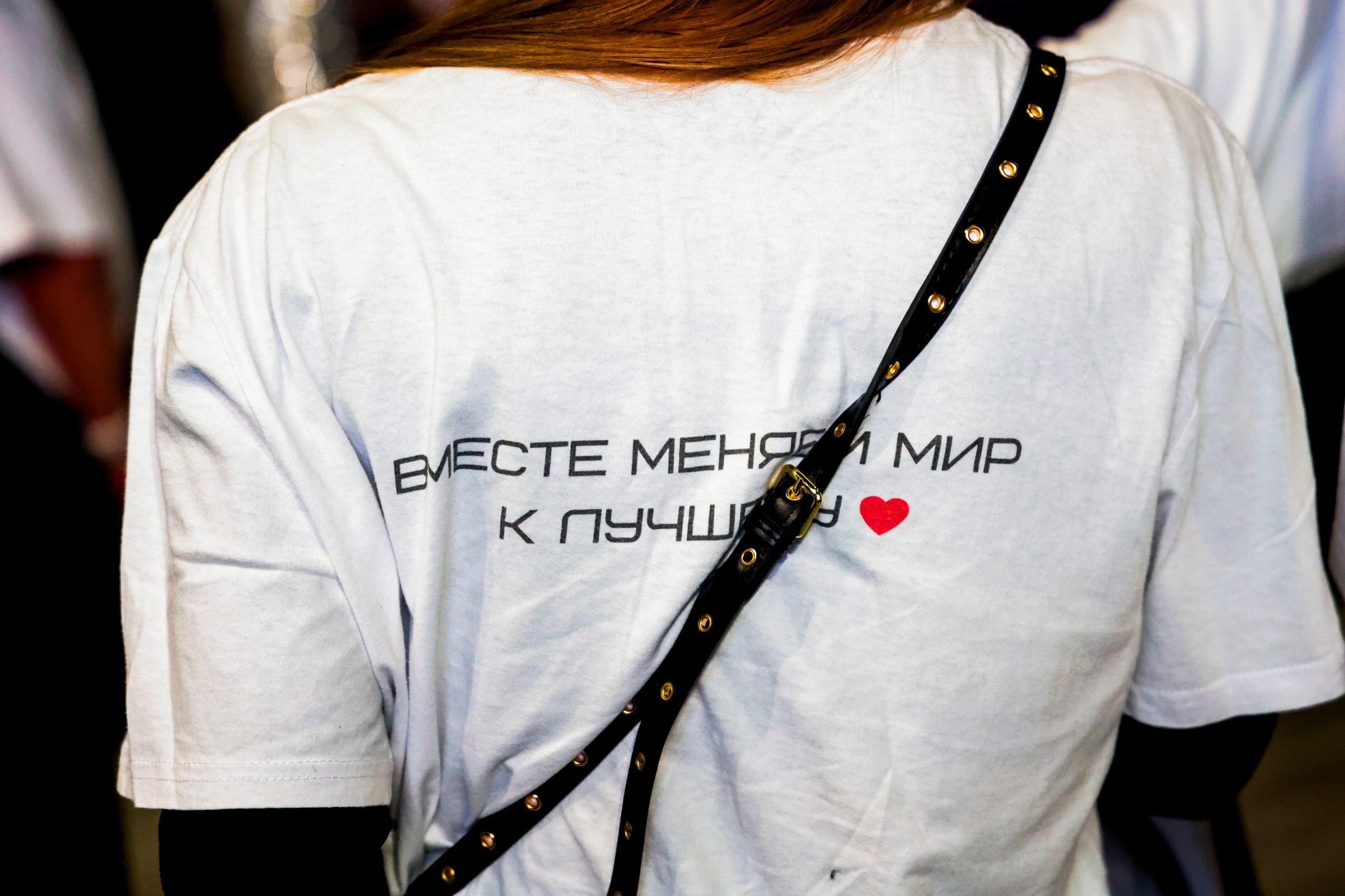 ТЭРРА. Фотограф для маркетплейсов, фотоуслуги в Жуковском Татьяна Марсуверских