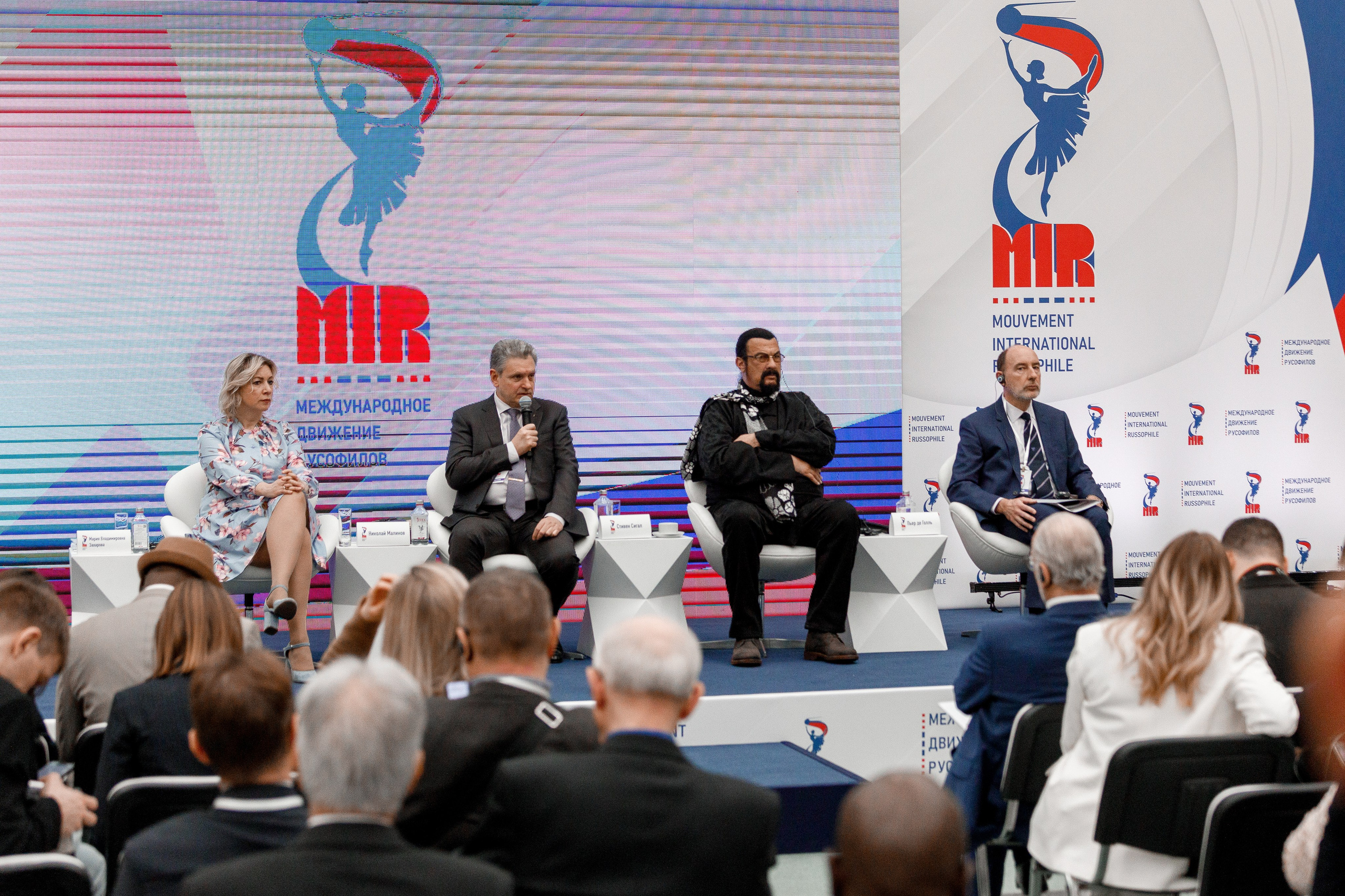 Собрание русофилов. Репортажный фотограф Борис Геер