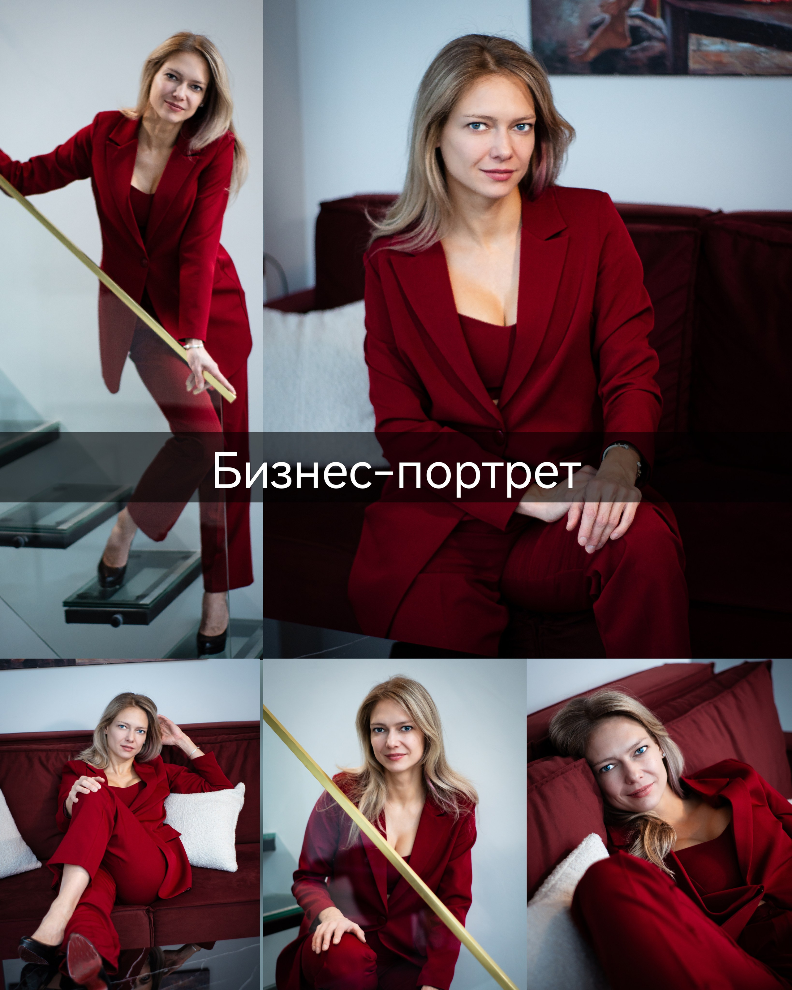 Индивидуальная портретная фотосессия. Денис Хрюкин, режиссёр, продюсер, контентмейкер, Санкт-Петербург, Москва