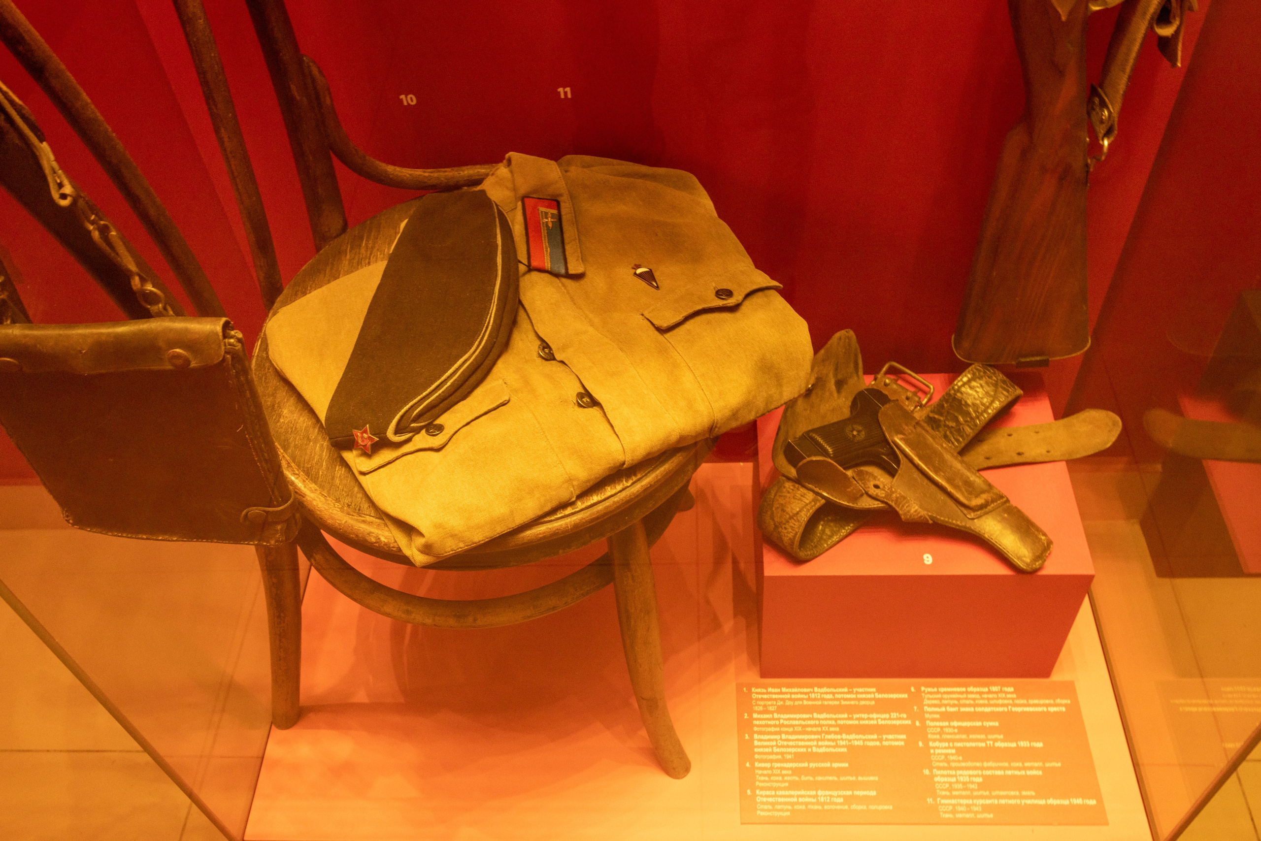 Поездка на поле Кулеково. Фотограф в Туле Крупский АнДРей. Фотостудия «КАДР71» в Туле