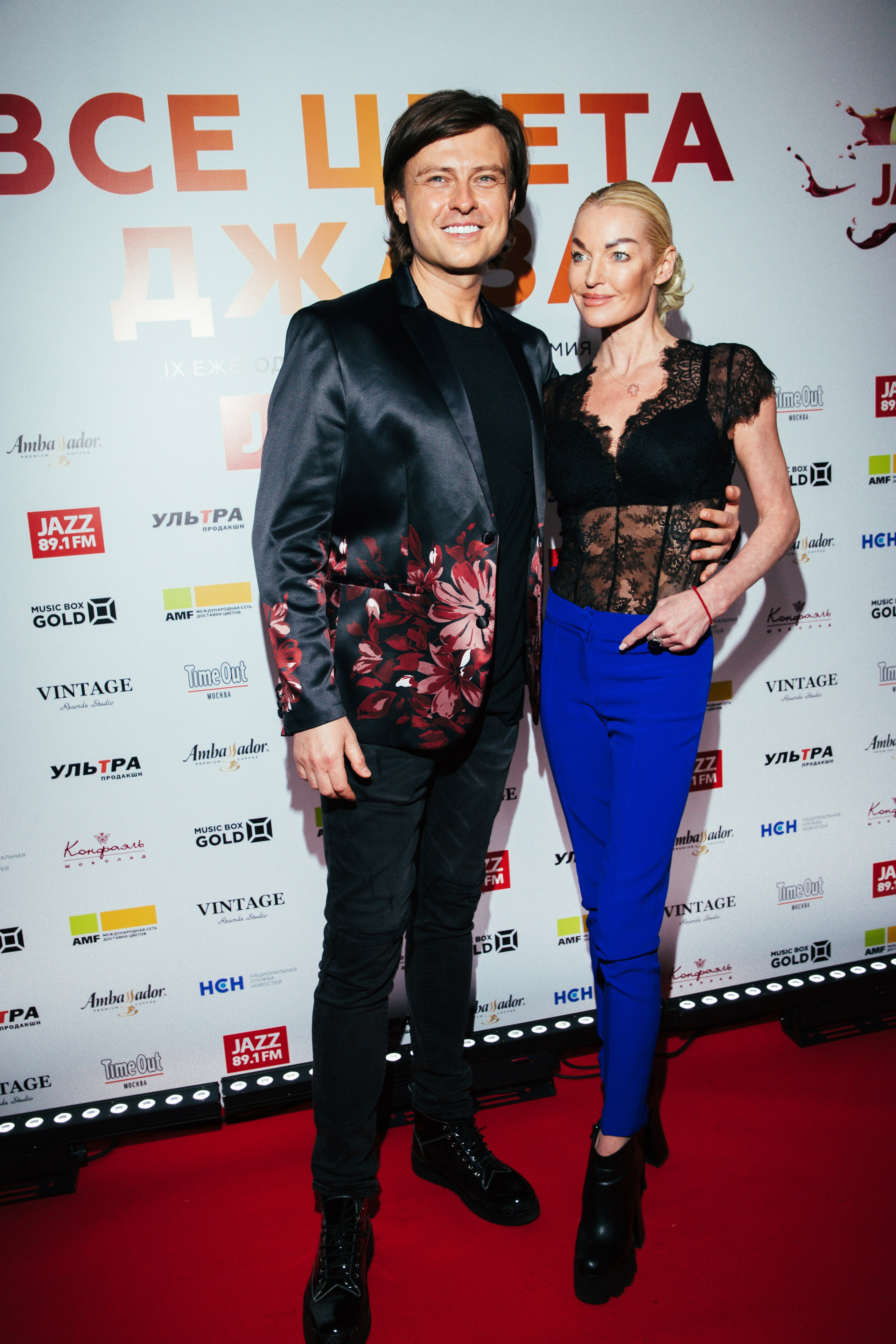 Премия РАДИО JAZZ 89.1 FM «Все цвета джаза». Главная