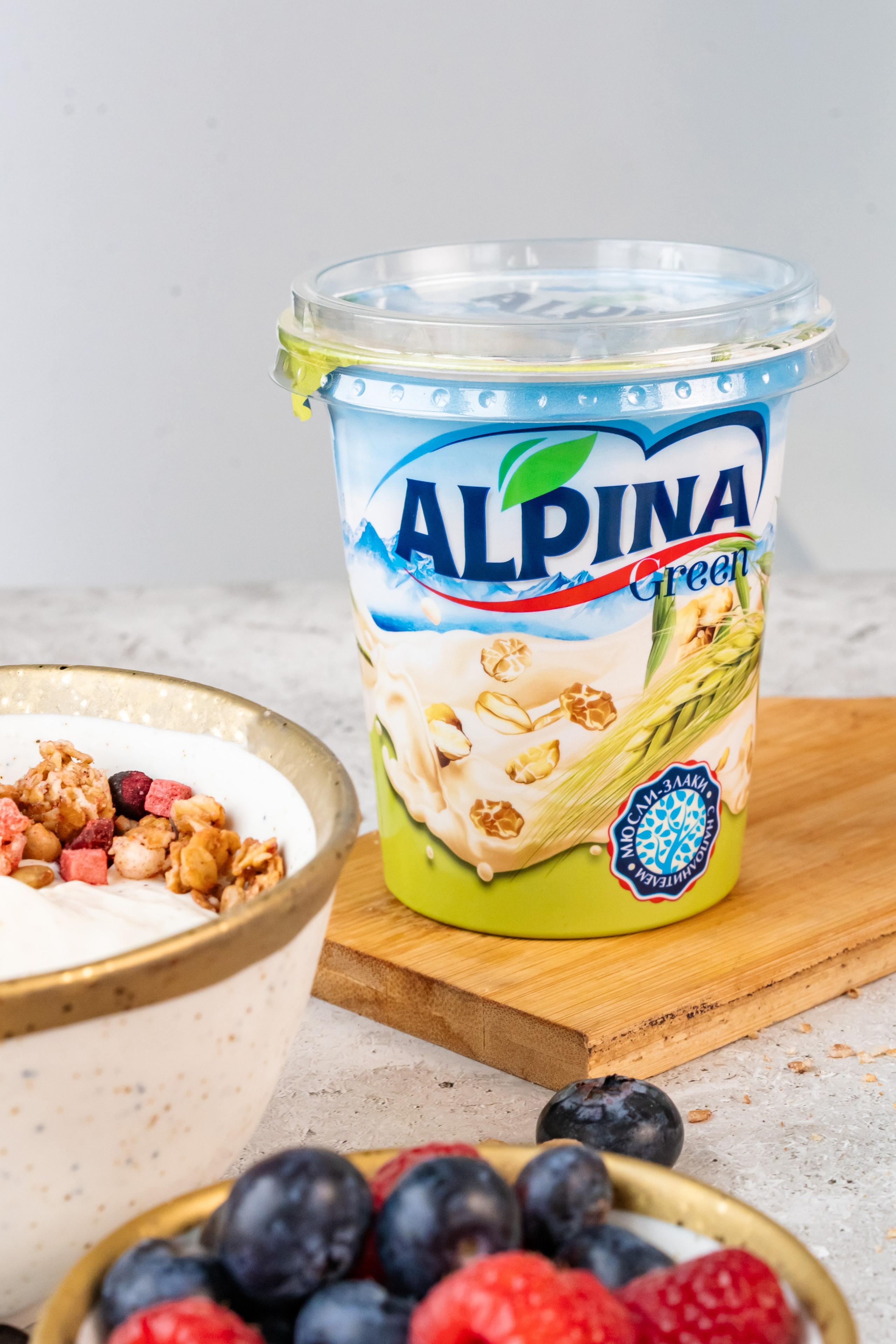 ЮГ МОЛ ПРОДУКТ. Фотограф Виолетта Мирошниченко