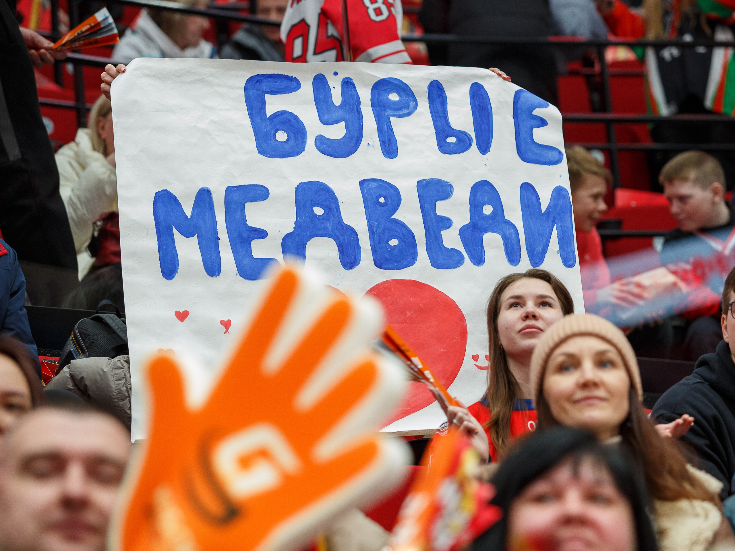 Суперфинал кубка G-Drive. LeChuPhoto_Omsk