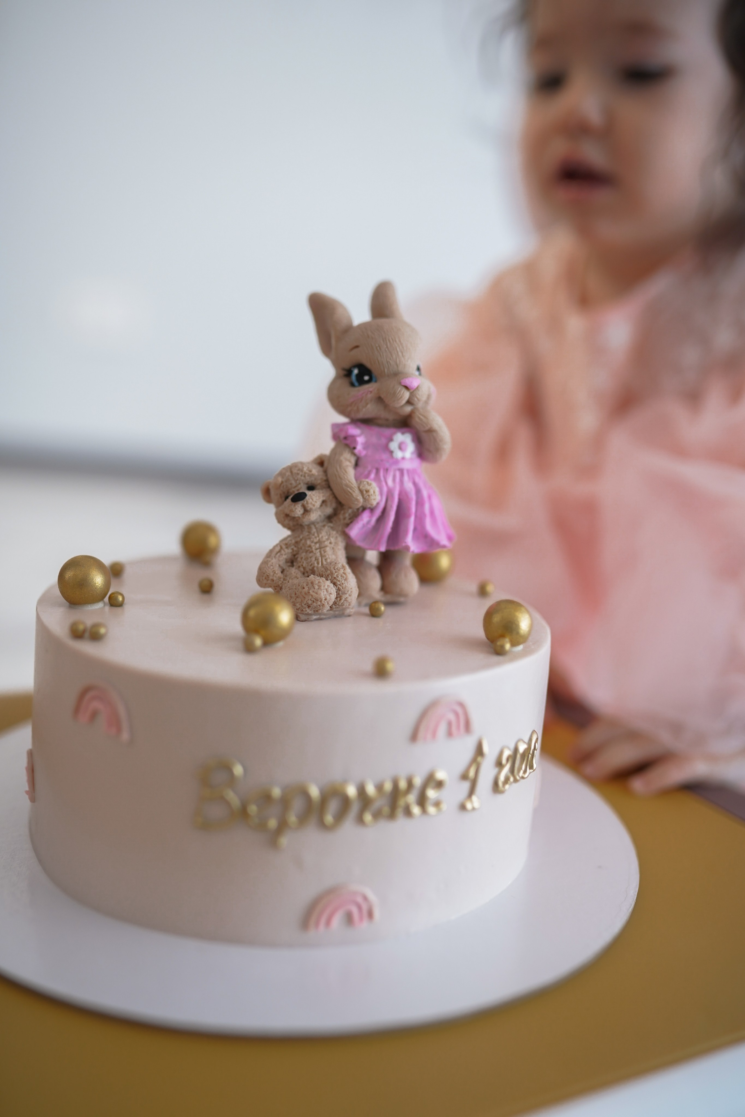 Осознанность