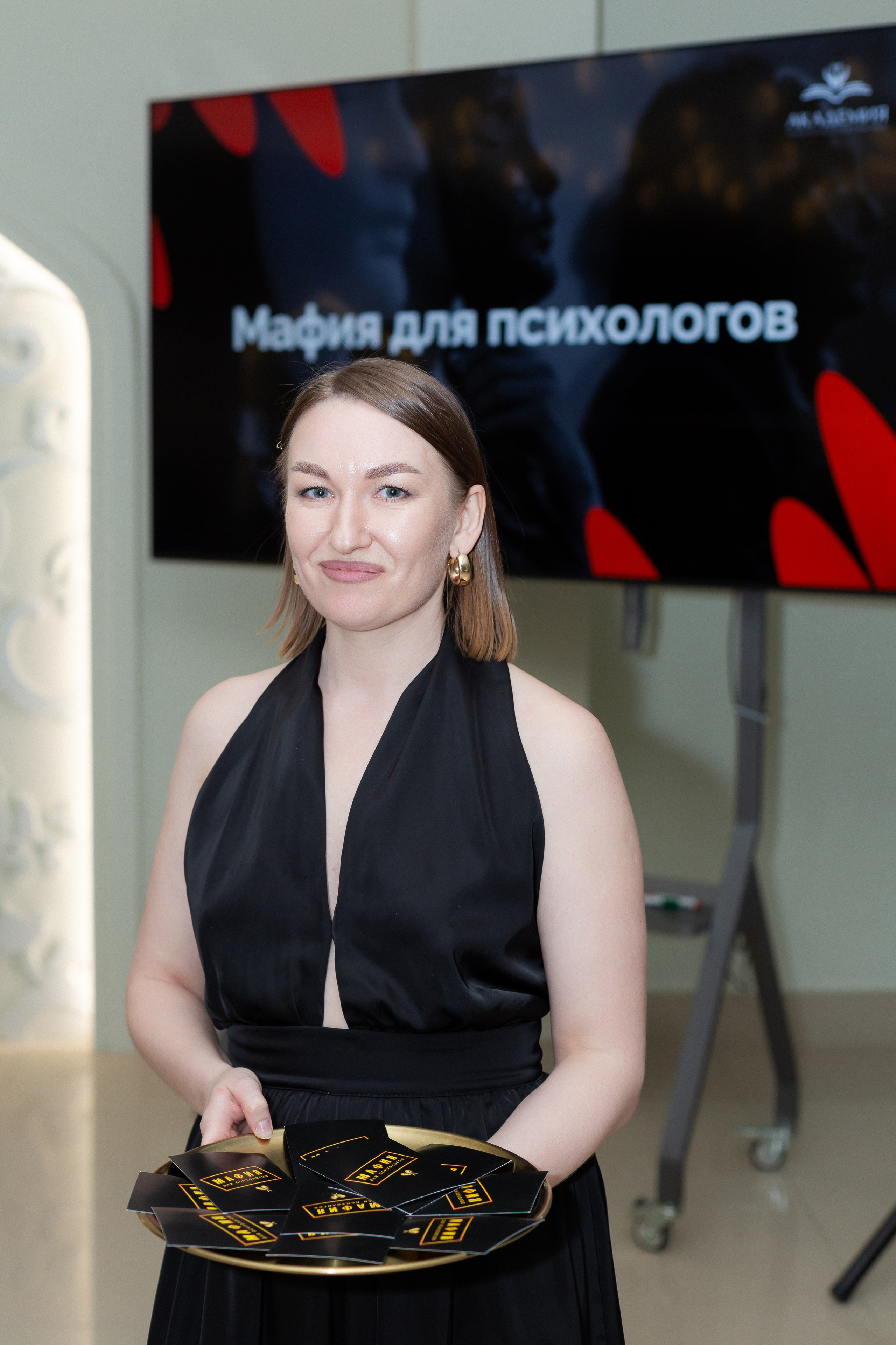 Вечеринка Психо Пати. Ирина Квасова | Фотограф в стиле VOGUE | Тюмень