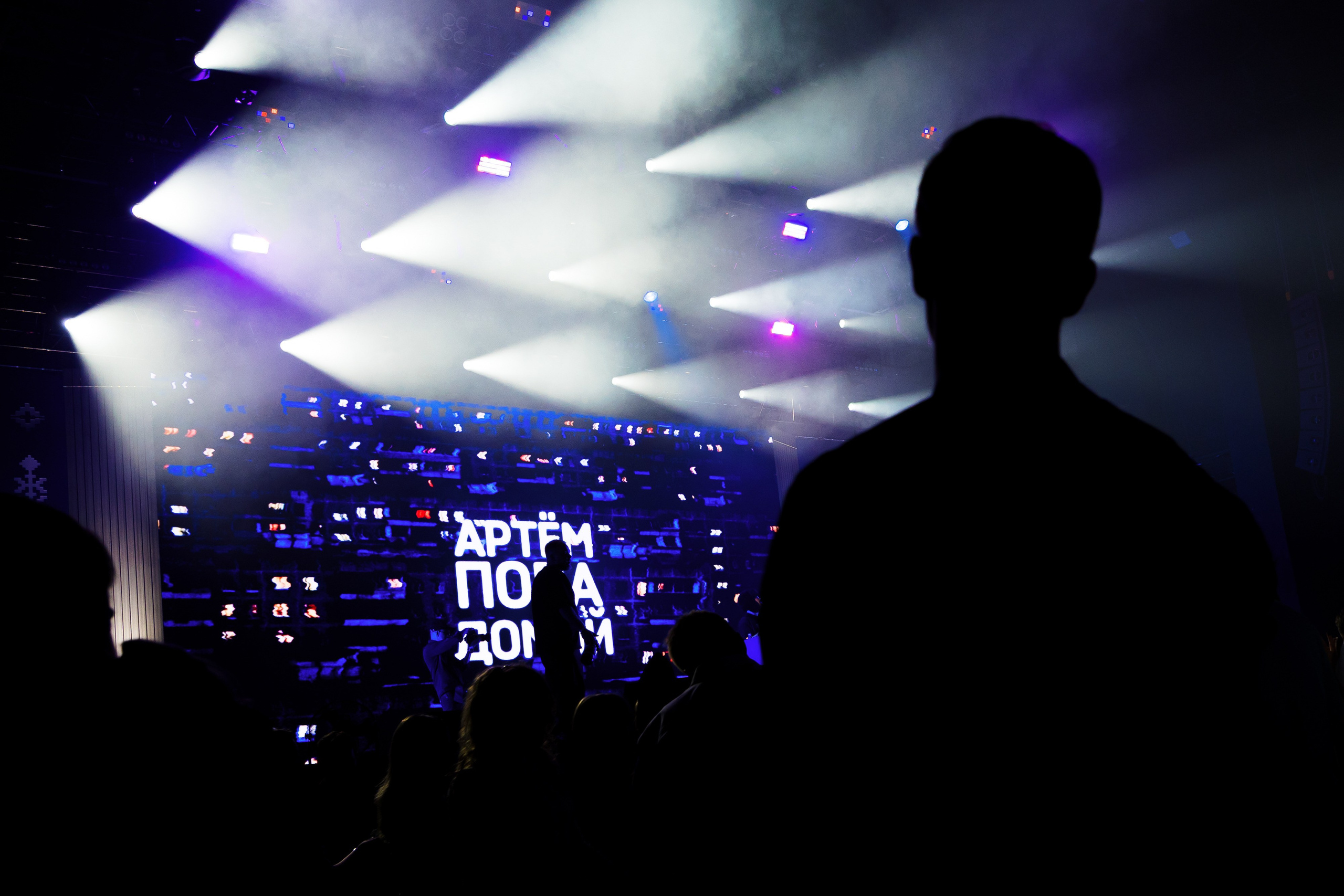 Корпоратив VK Tech Диво Дивное Чудо Чудное. Репортажный фотограф Семён Борисов | Москва