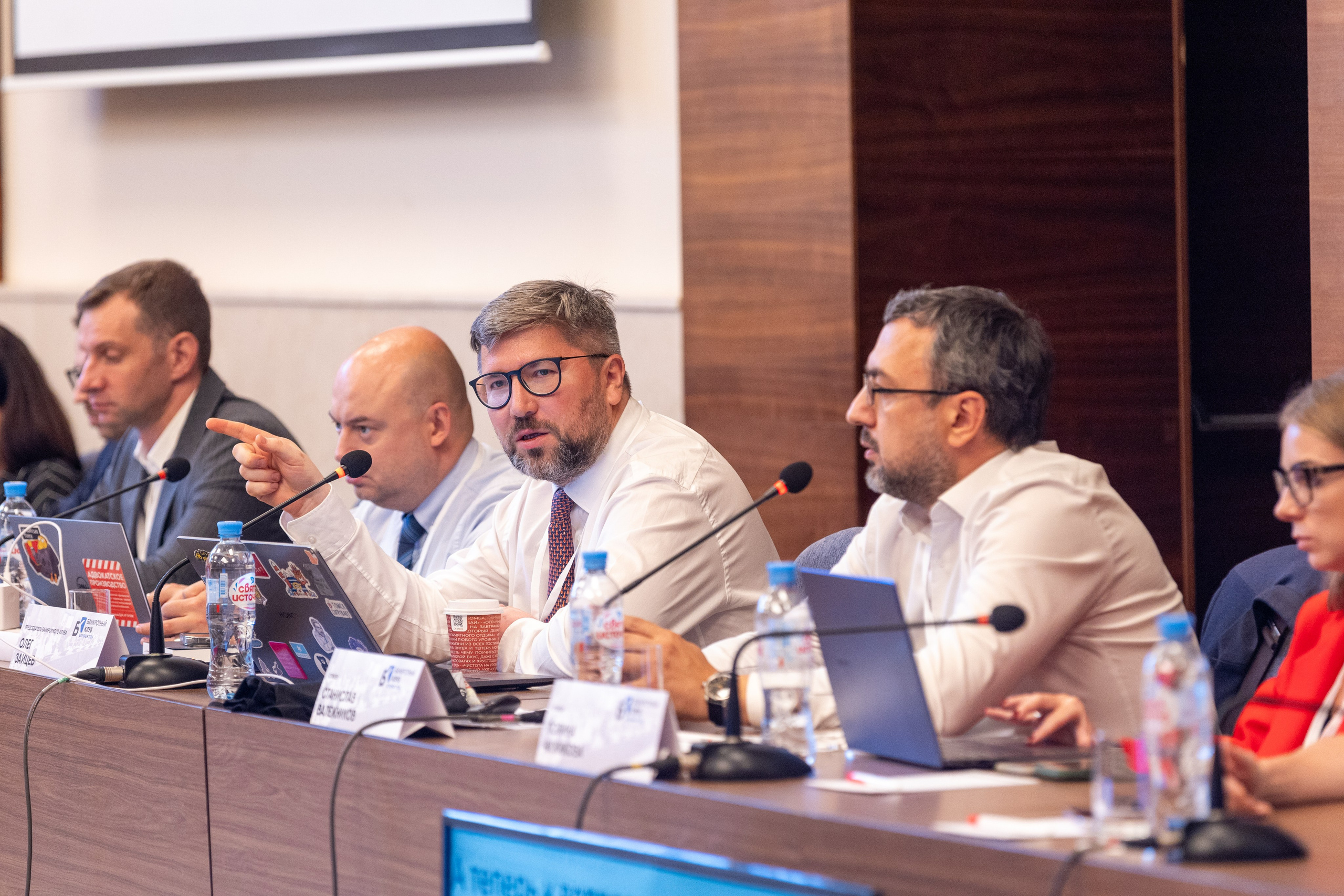 Юридический Форум Мастеров 2024