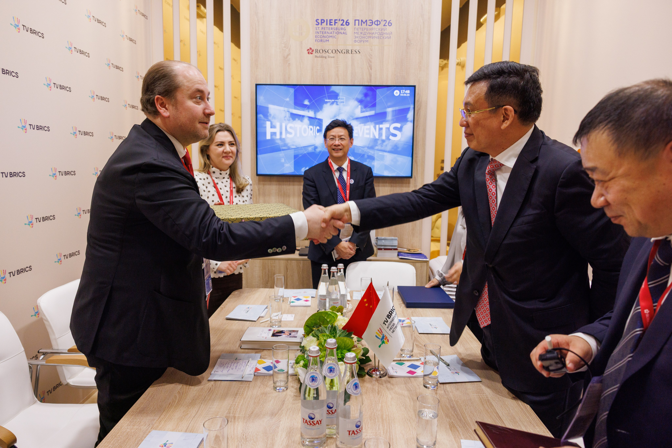 ПМЭФ 2026. Фотограф Александр Заломаев