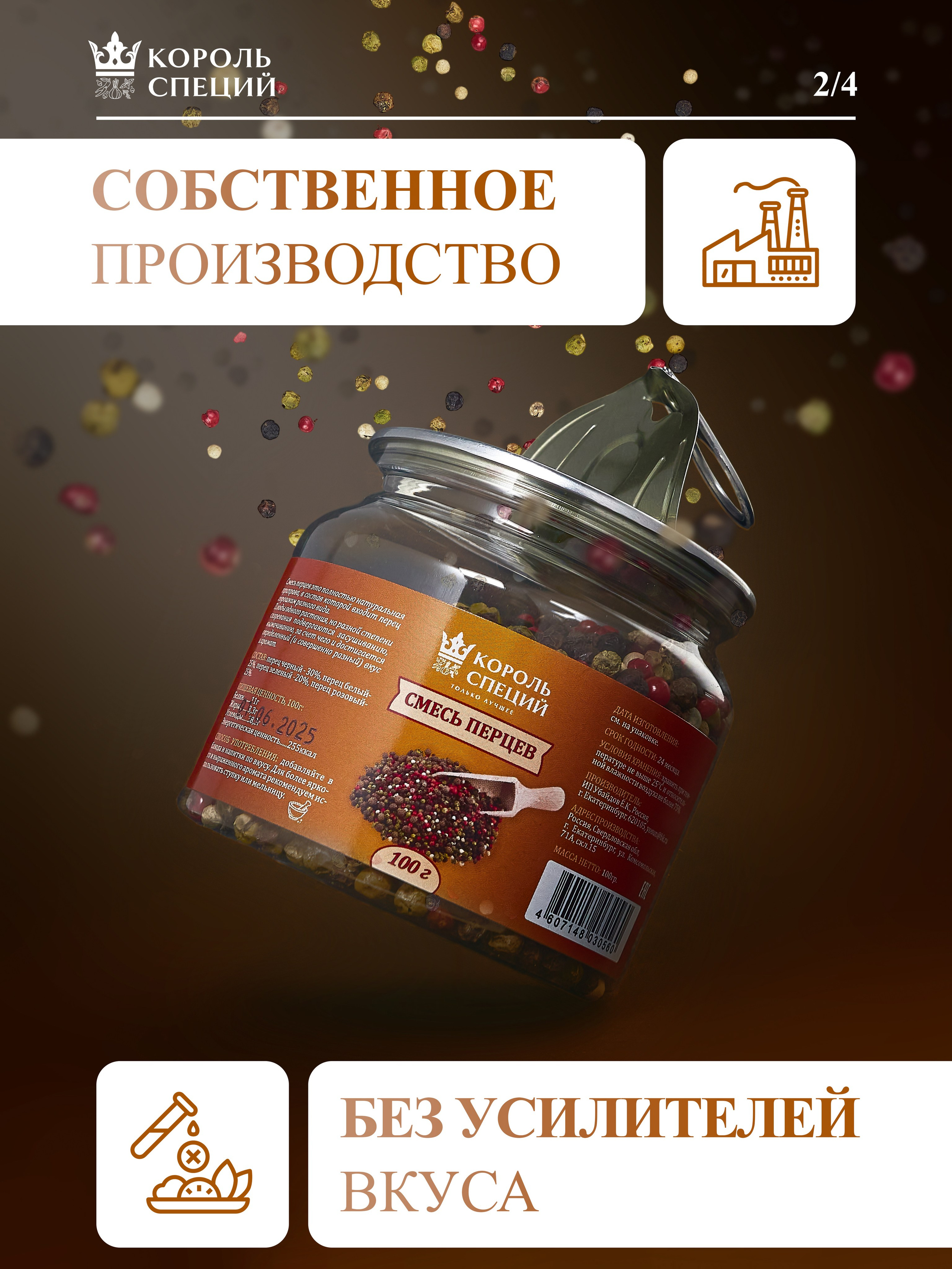 Общее портфолио. Агентство «Кооператив»