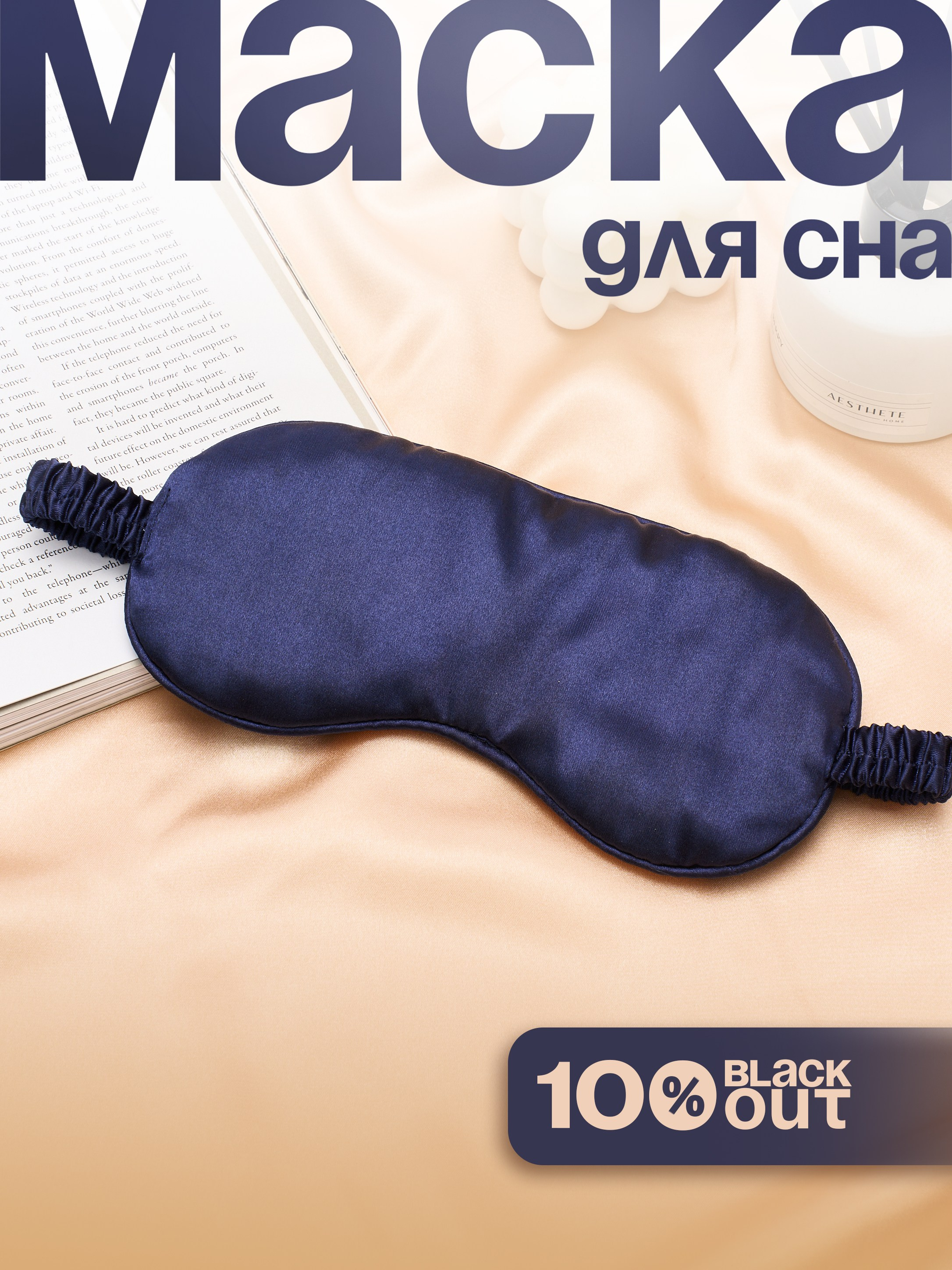 Общее портфолио. Агентство «Кооператив»