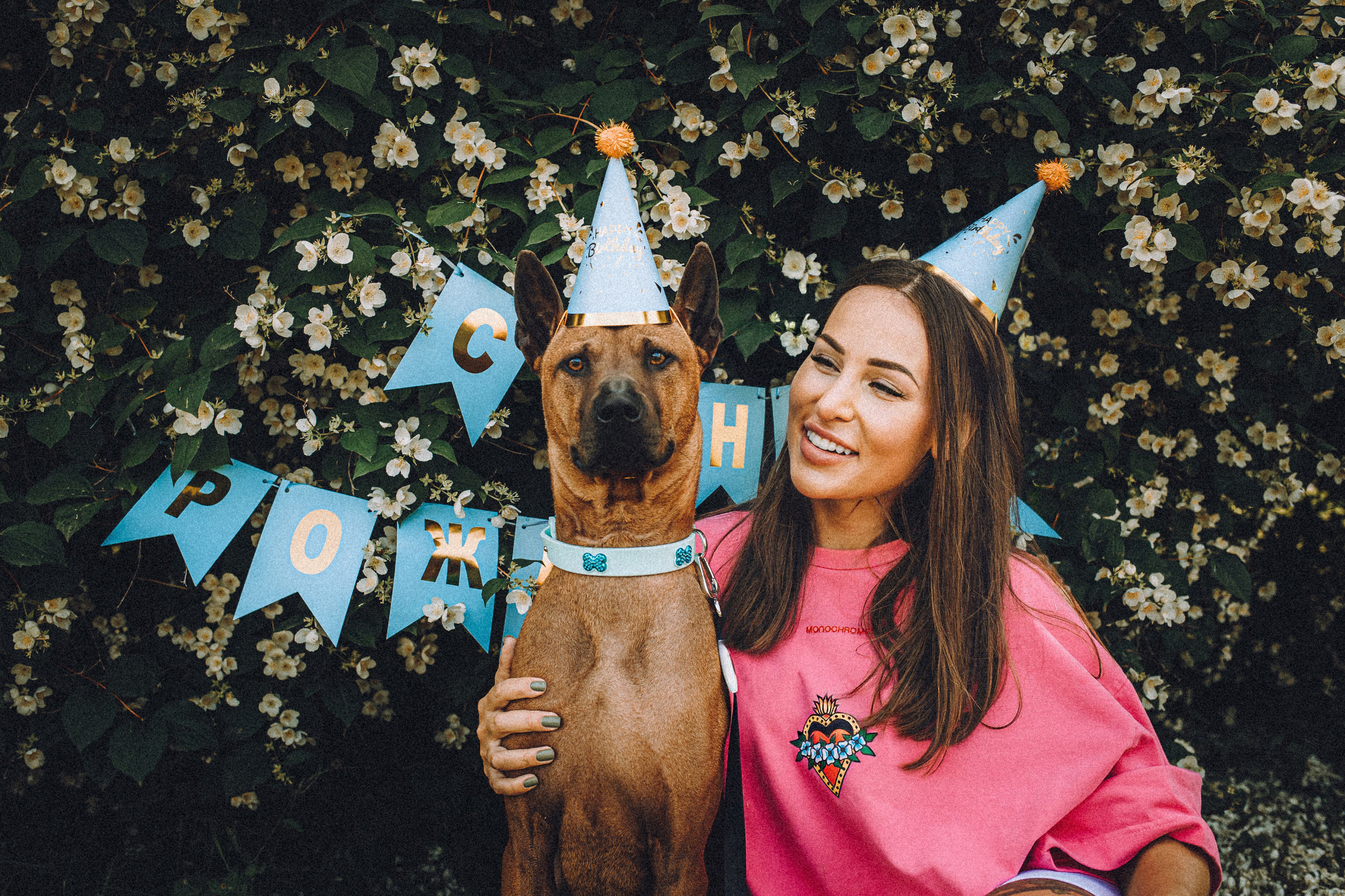 Оксана и Зевс