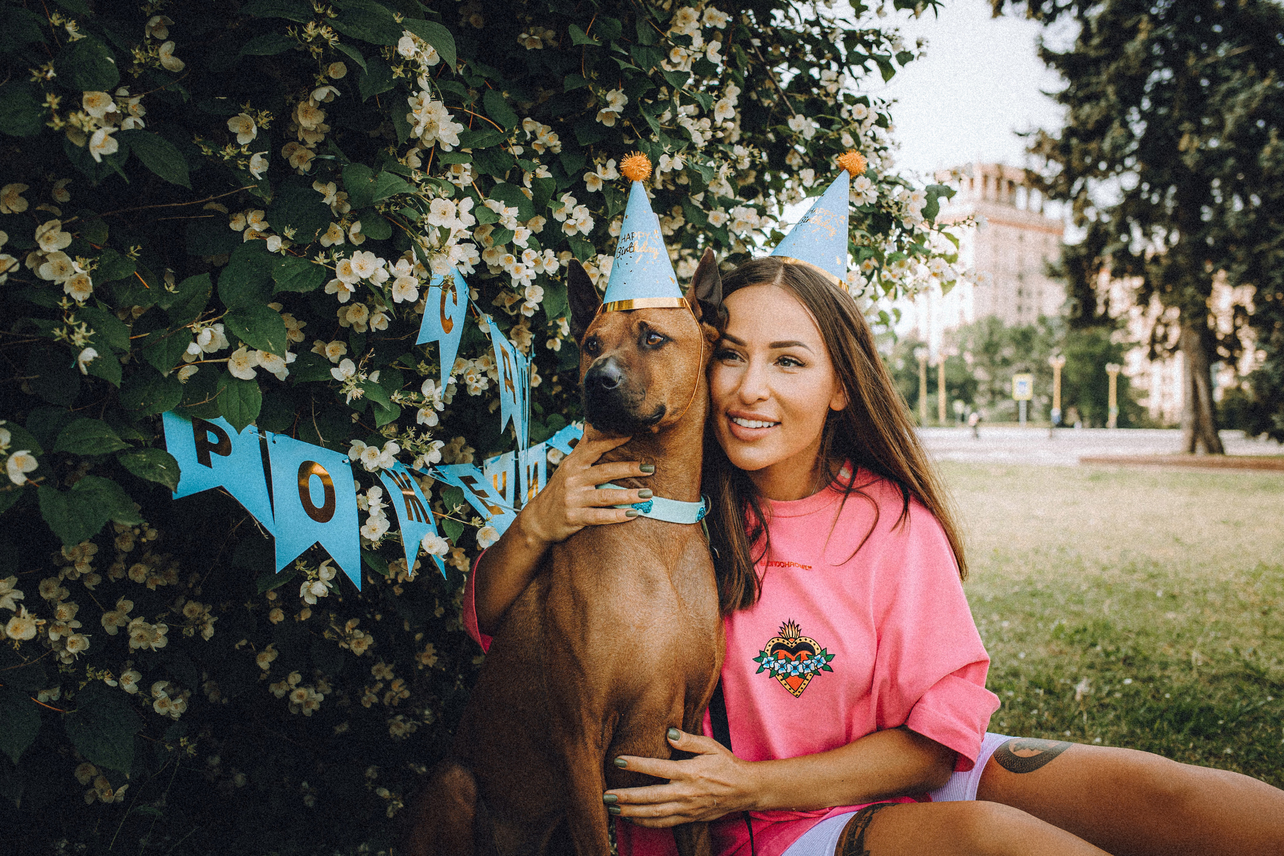 Оксана и Зевс