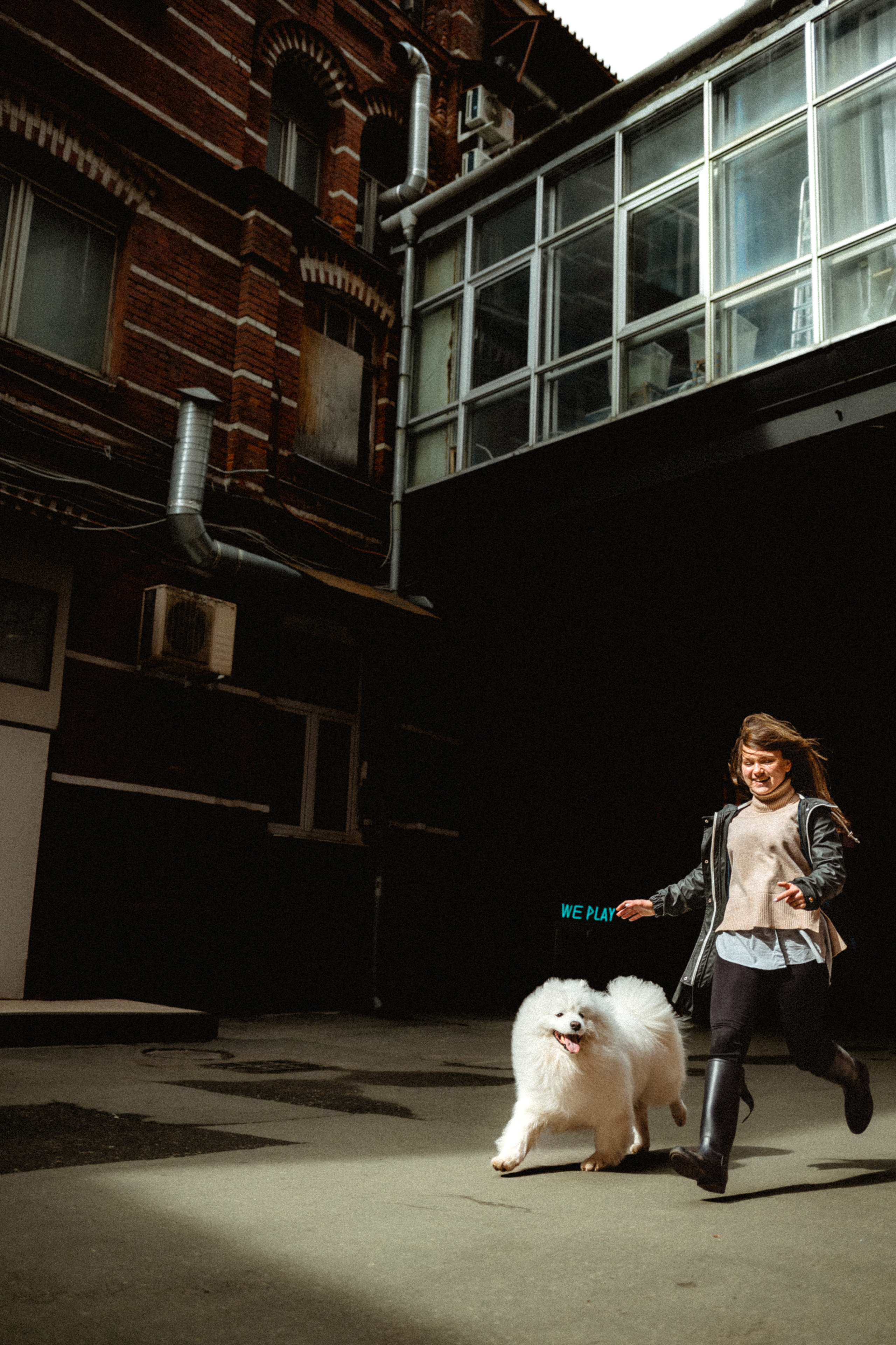 Вика и Балу