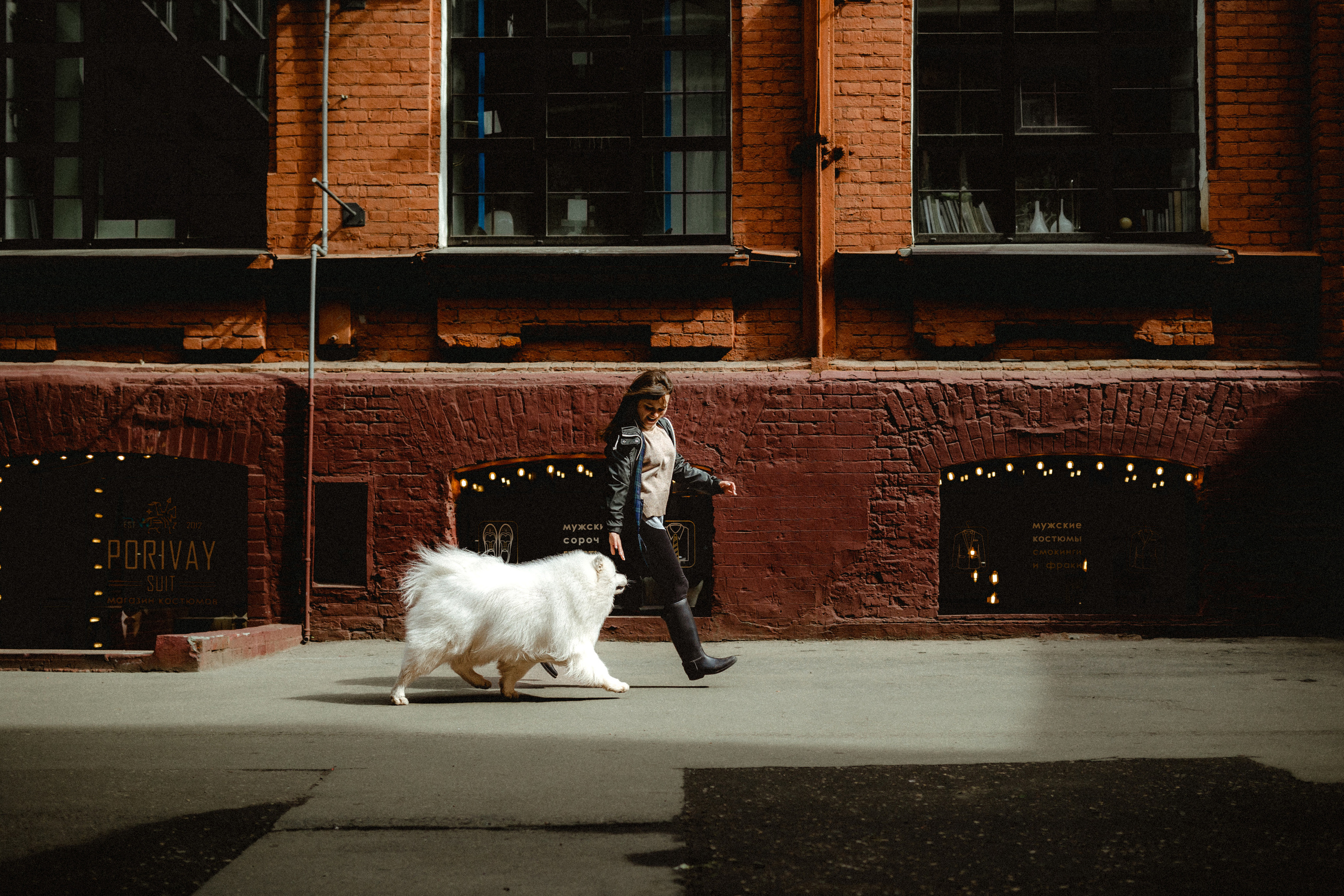 Вика и Балу