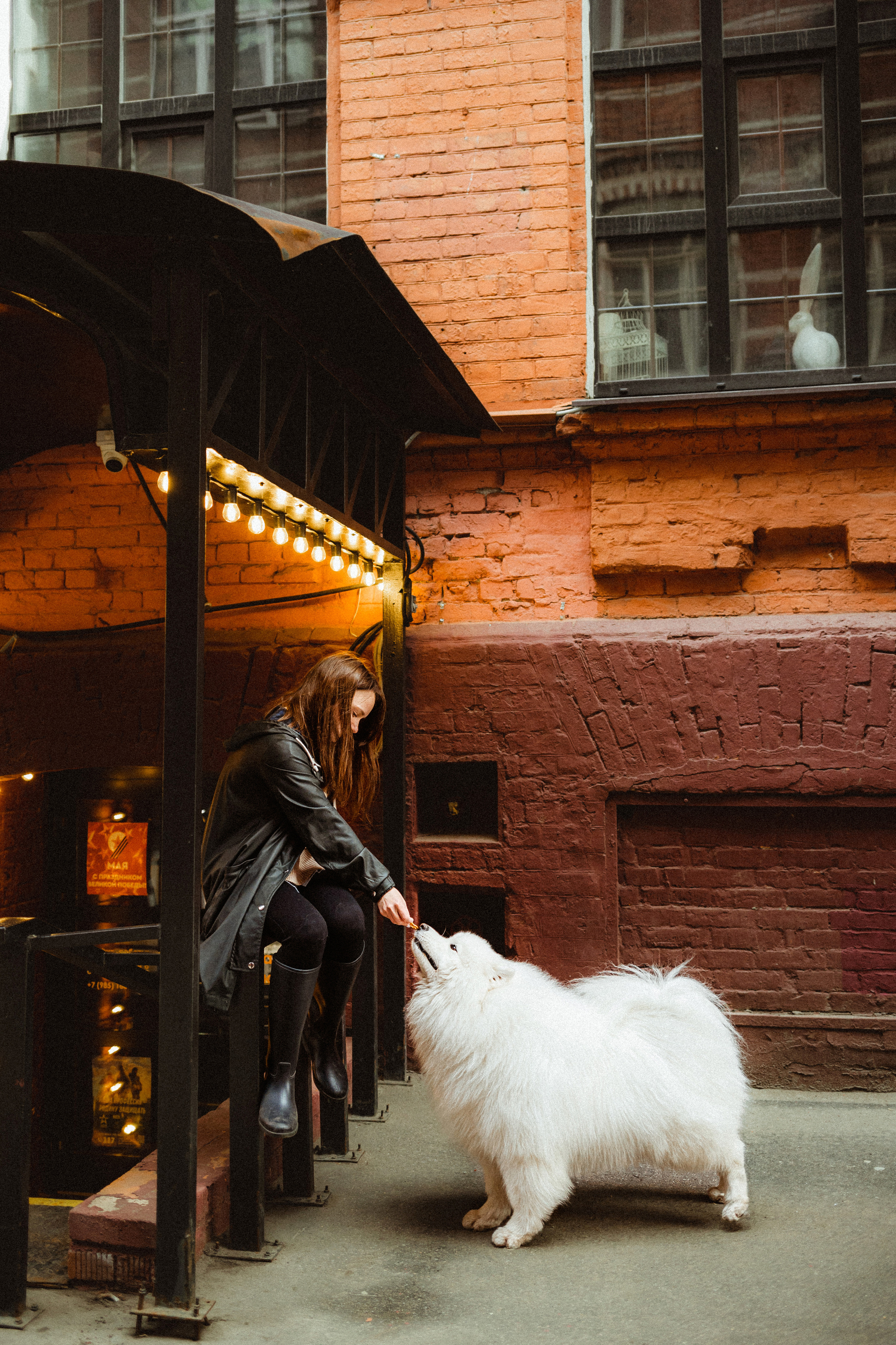 Вика и Балу