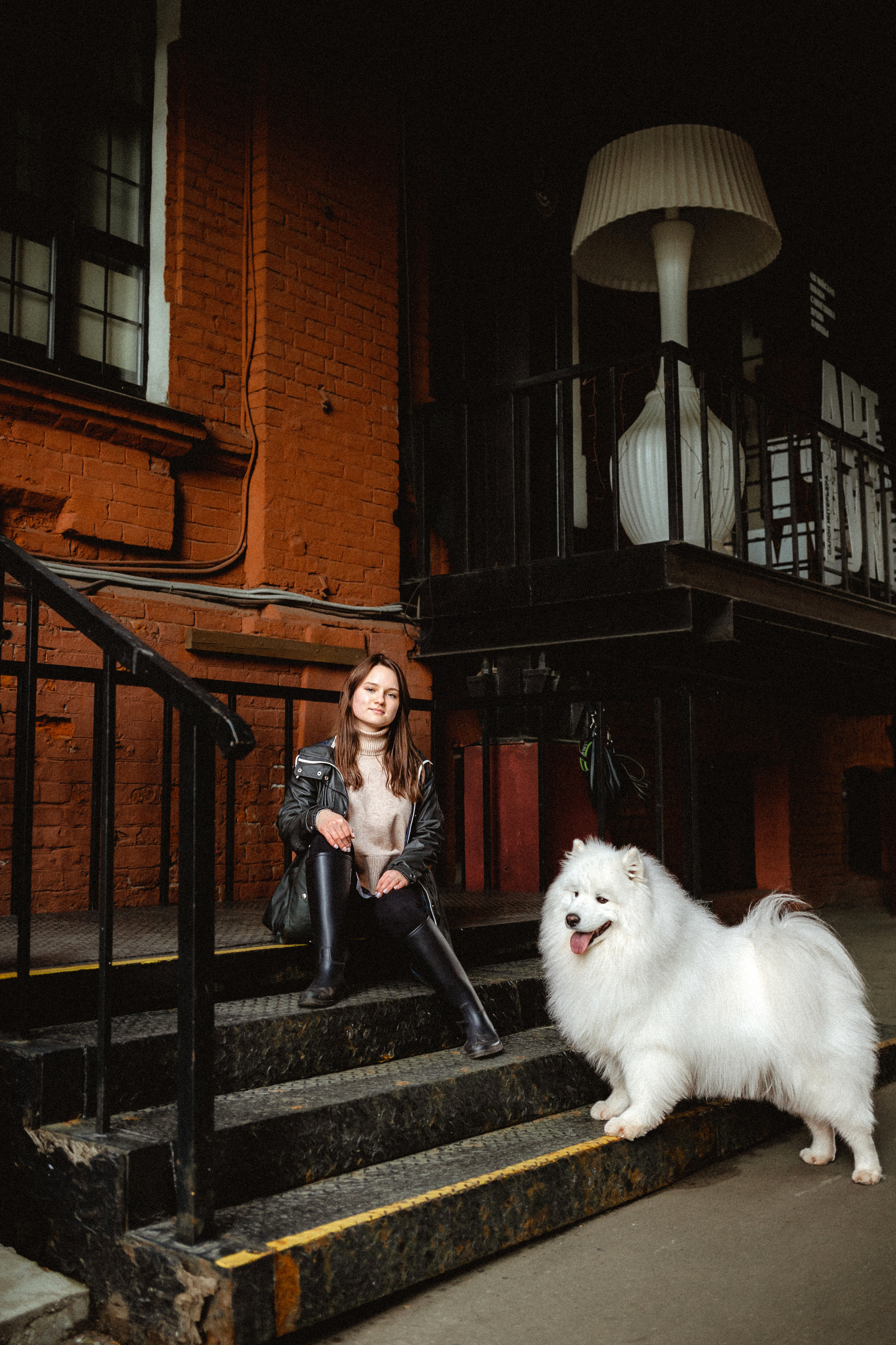 Вика и Балу